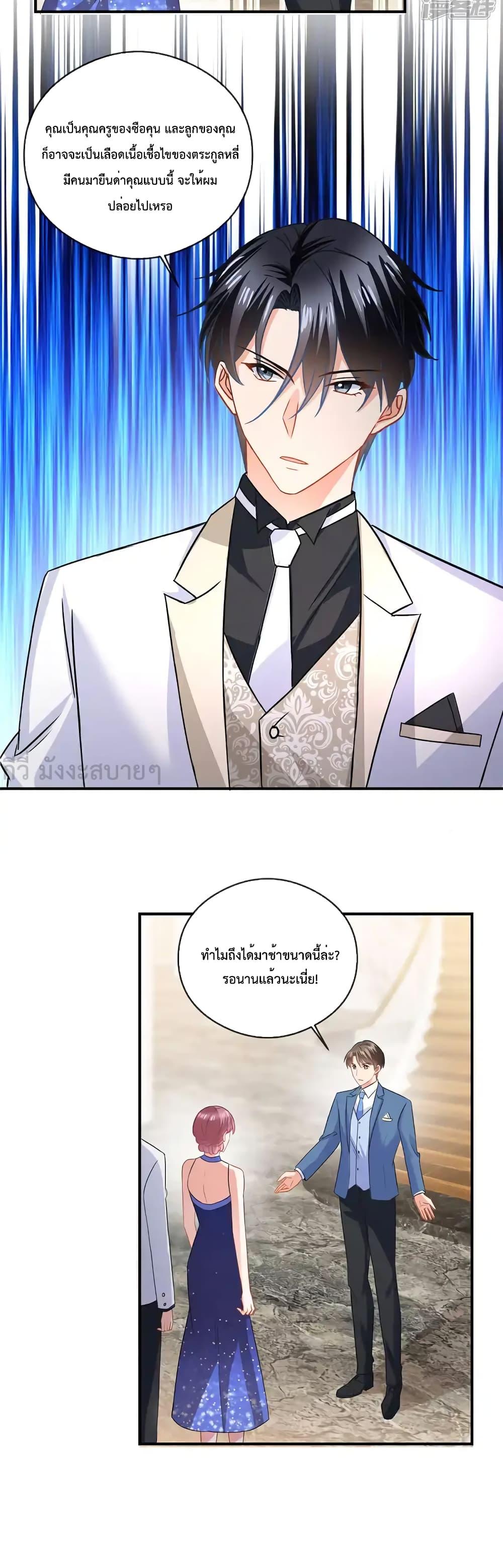 Manga-lc-com อ่านมังงะ อ่านการ์ตูน ออนไลน์ ฟรี OhMyBabyเจ้า ตอนที่ 1 2 3 4 5 6 7 8 9 10 11 12 13 14 ฟรี ไม่มีโฆษณา Manga-lc - อ่าน มังงะ อ่าน การ์ตูน ออนไลน์ อ่านมังงะ ฟรี