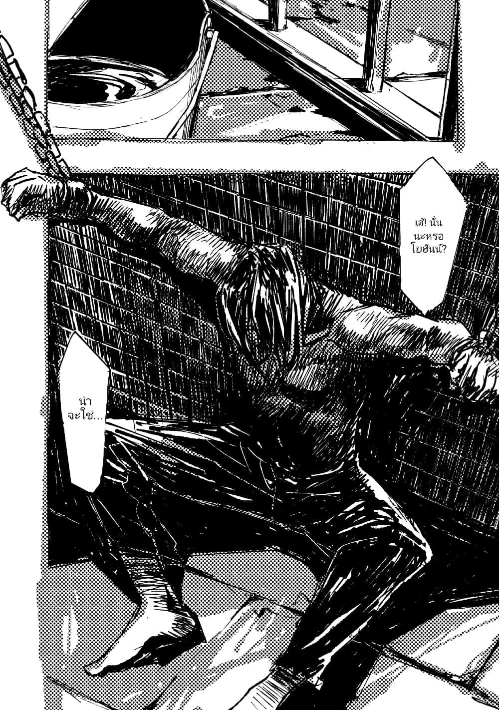 Manga-lc-com อ่านมังงะ อ่านการ์ตูน ออนไลน์ ฟรี The Sky Prison Avalon ตอนที่ 1 2 3 4 5 6 7 8 9 10 11 12 13 14 ฟรี ไม่มีโฆษณา Manga-lc - อ่าน มังงะ อ่าน การ์ตูน ออนไลน์ อ่านมังงะ ฟรี