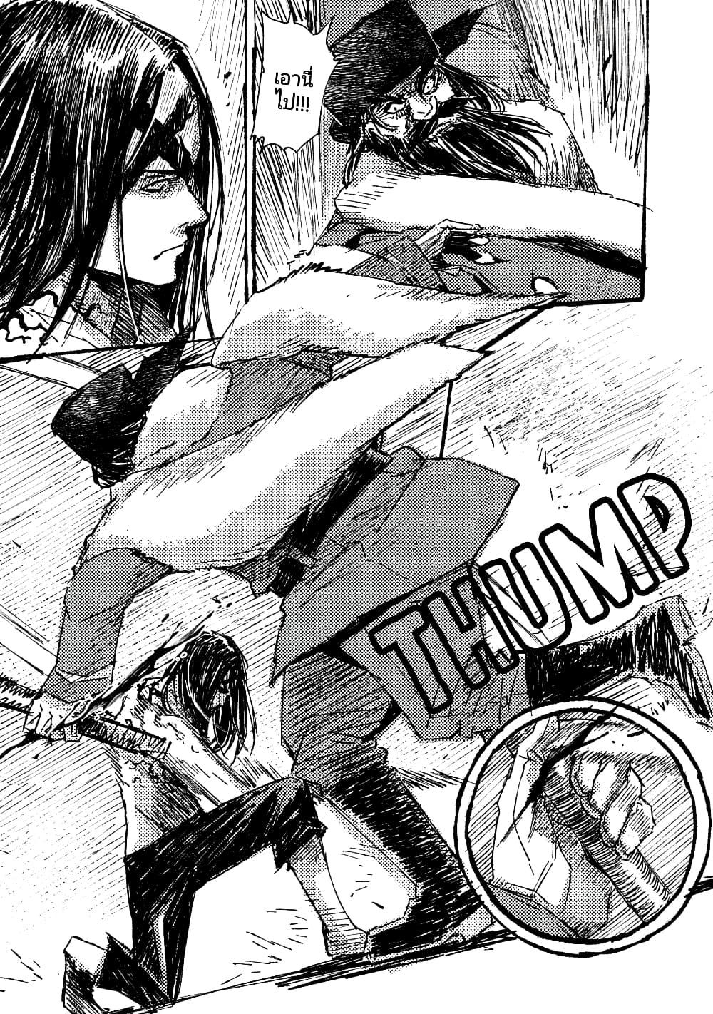 Manga-lc-com อ่านมังงะ อ่านการ์ตูน ออนไลน์ ฟรี The Sky Prison Avalon ตอนที่ 1 2 3 4 5 6 7 8 9 10 11 12 13 14 ฟรี ไม่มีโฆษณา Manga-lc - อ่าน มังงะ อ่าน การ์ตูน ออนไลน์ อ่านมังงะ ฟรี