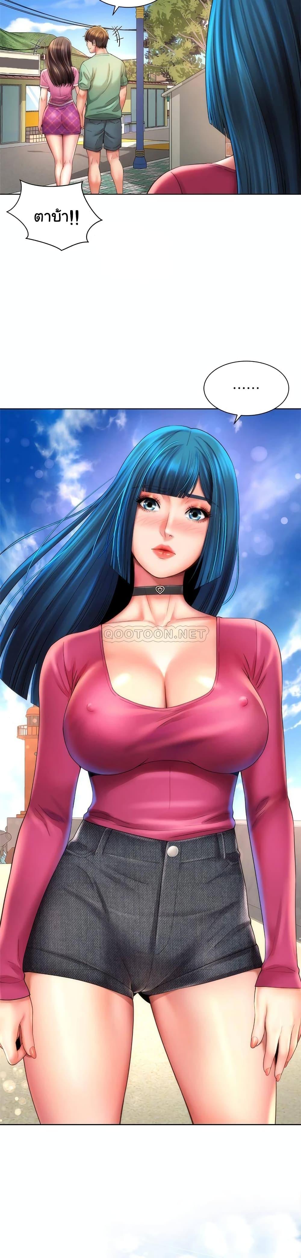 Doujin-Lc- อ่าน โดจิน มังฮวา เกาหลี ญี่ปุ่น จีน แปลไทย Beach Goddesses ตอนที่ 1 2 3 4 5 6 7 8 9 10 11 12 13 14 ฟรี ไม่มีโฆษณา อ่าน โดจิน Manhwa เกาหลี ญี่ปุ่น จีน เรามีครบ คัดมาให้เน้นๆ โดจิน 18+ รับประกันความฟินโดย  Doujin Lc