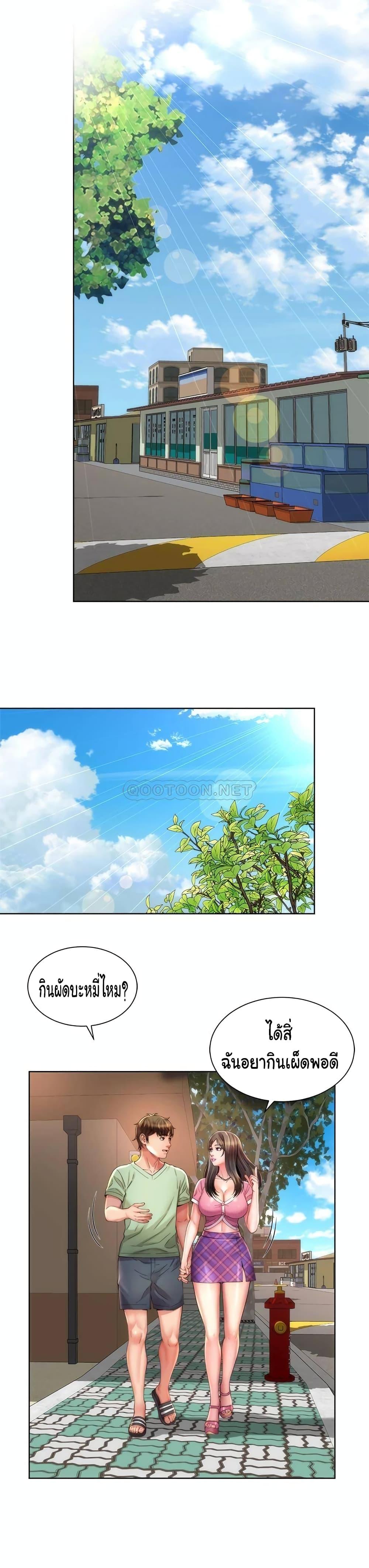 Doujin-Lc- อ่าน โดจิน มังฮวา เกาหลี ญี่ปุ่น จีน แปลไทย Beach Goddesses ตอนที่ 1 2 3 4 5 6 7 8 9 10 11 12 13 14 ฟรี ไม่มีโฆษณา อ่าน โดจิน Manhwa เกาหลี ญี่ปุ่น จีน เรามีครบ คัดมาให้เน้นๆ โดจิน 18+ รับประกันความฟินโดย  Doujin Lc