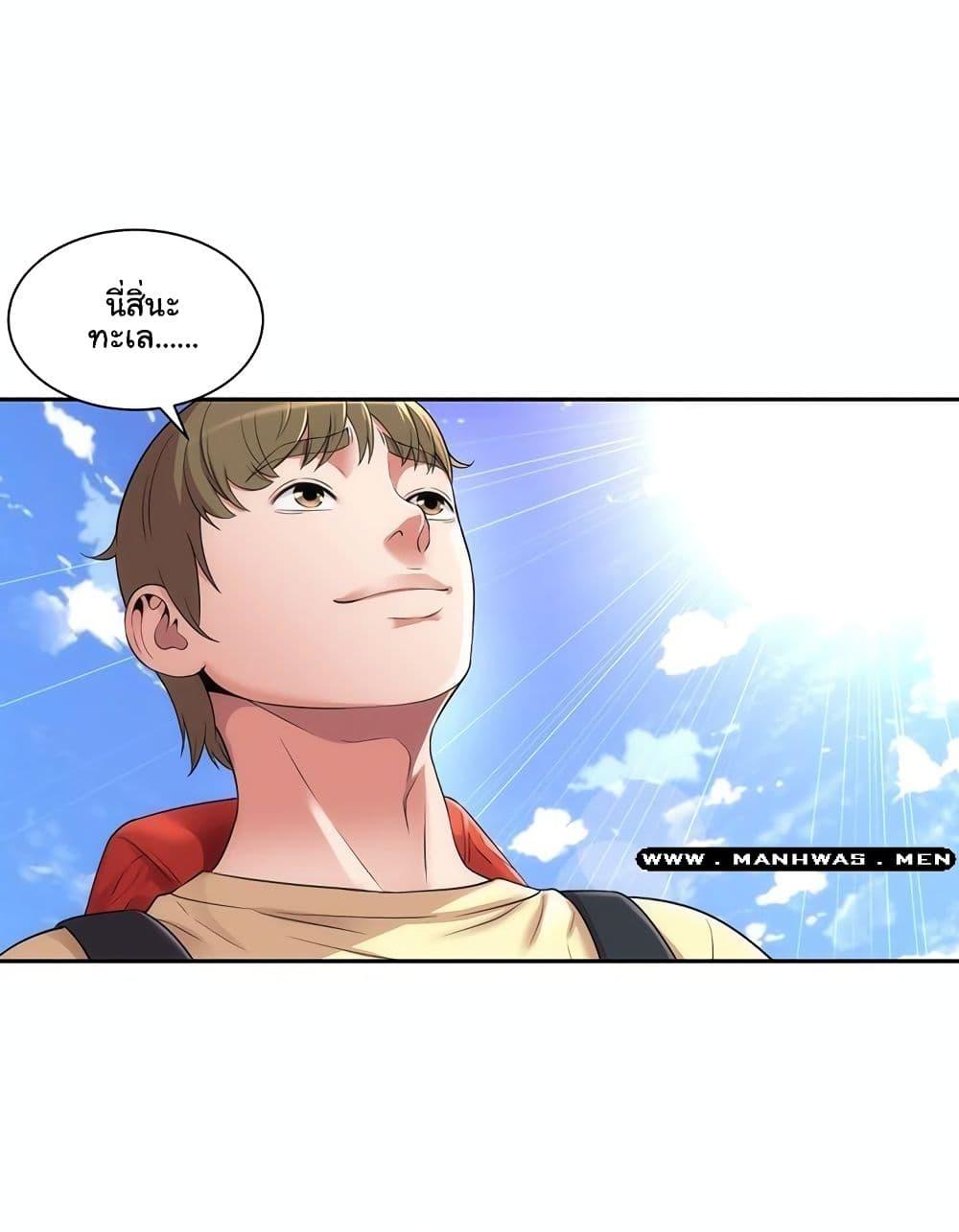 Doujin-Lc- อ่าน โดจิน มังฮวา เกาหลี ญี่ปุ่น จีน แปลไทย Beach Goddesses ตอนที่ 1 2 3 4 5 6 7 8 9 10 11 12 13 14 ฟรี ไม่มีโฆษณา อ่าน โดจิน Manhwa เกาหลี ญี่ปุ่น จีน เรามีครบ คัดมาให้เน้นๆ โดจิน 18+ รับประกันความฟินโดย  Doujin Lc