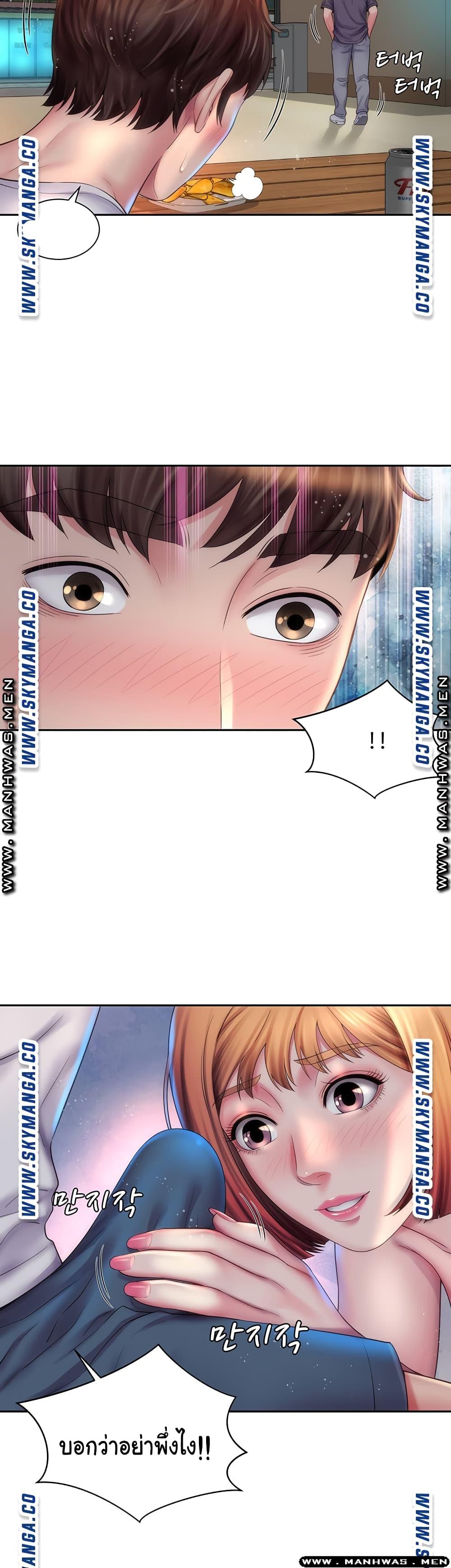 Doujin-Lc- อ่าน โดจิน มังฮวา เกาหลี ญี่ปุ่น จีน แปลไทย Beach Goddesses ตอนที่ 1 2 3 4 5 6 7 8 9 10 11 12 13 14 ฟรี ไม่มีโฆษณา อ่าน โดจิน Manhwa เกาหลี ญี่ปุ่น จีน เรามีครบ คัดมาให้เน้นๆ โดจิน 18+ รับประกันความฟินโดย  Doujin Lc