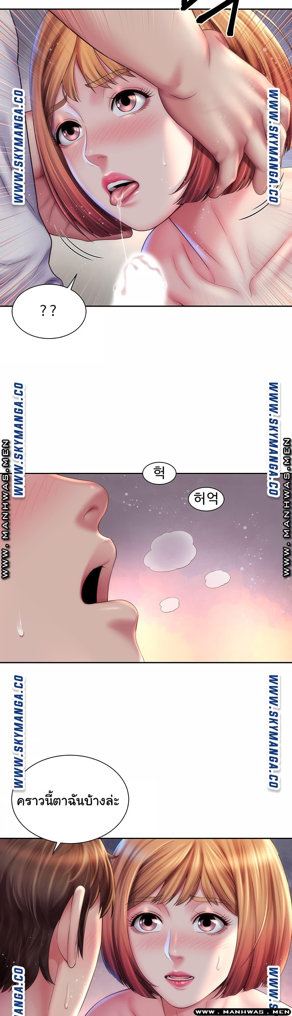 Doujin-Lc- อ่าน โดจิน มังฮวา เกาหลี ญี่ปุ่น จีน แปลไทย Beach Goddesses ตอนที่ 1 2 3 4 5 6 7 8 9 10 11 12 13 14 ฟรี ไม่มีโฆษณา อ่าน โดจิน Manhwa เกาหลี ญี่ปุ่น จีน เรามีครบ คัดมาให้เน้นๆ โดจิน 18+ รับประกันความฟินโดย  Doujin Lc