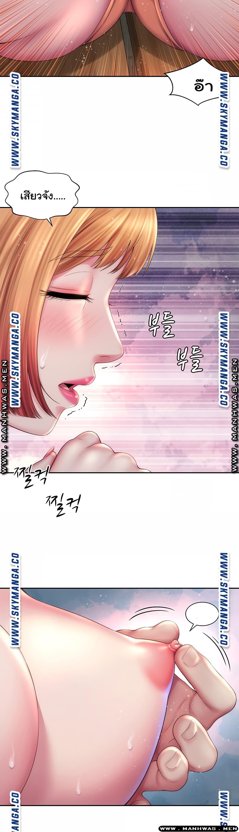 Doujin-Lc- อ่าน โดจิน มังฮวา เกาหลี ญี่ปุ่น จีน แปลไทย Beach Goddesses ตอนที่ 1 2 3 4 5 6 7 8 9 10 11 12 13 14 ฟรี ไม่มีโฆษณา อ่าน โดจิน Manhwa เกาหลี ญี่ปุ่น จีน เรามีครบ คัดมาให้เน้นๆ โดจิน 18+ รับประกันความฟินโดย  Doujin Lc