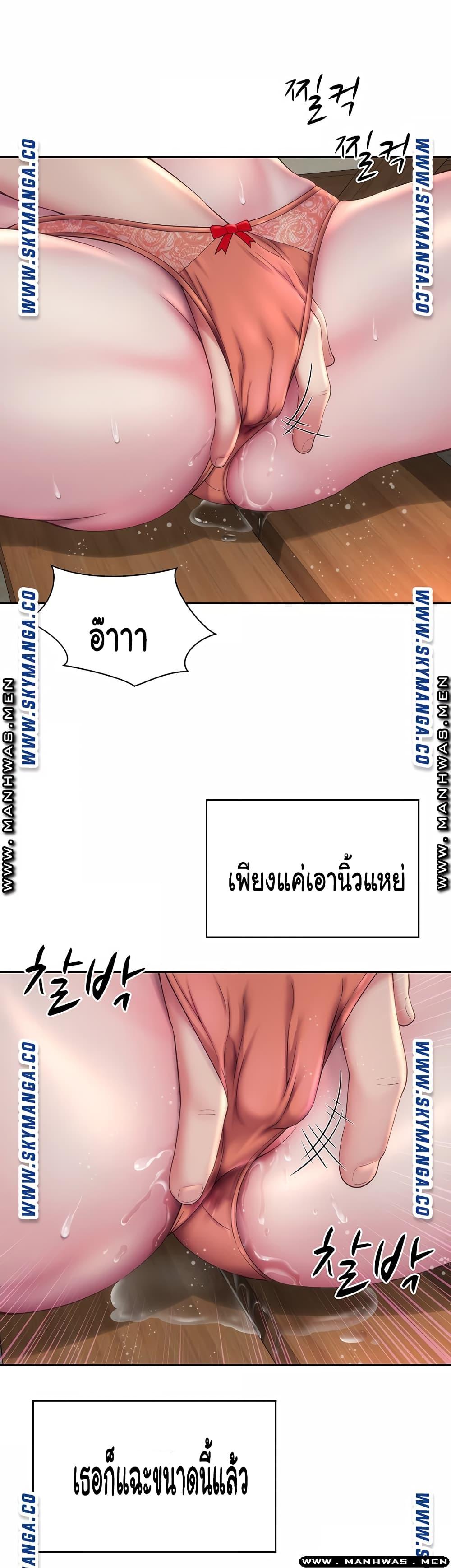 Doujin-Lc- อ่าน โดจิน มังฮวา เกาหลี ญี่ปุ่น จีน แปลไทย Beach Goddesses ตอนที่ 1 2 3 4 5 6 7 8 9 10 11 12 13 14 ฟรี ไม่มีโฆษณา อ่าน โดจิน Manhwa เกาหลี ญี่ปุ่น จีน เรามีครบ คัดมาให้เน้นๆ โดจิน 18+ รับประกันความฟินโดย  Doujin Lc