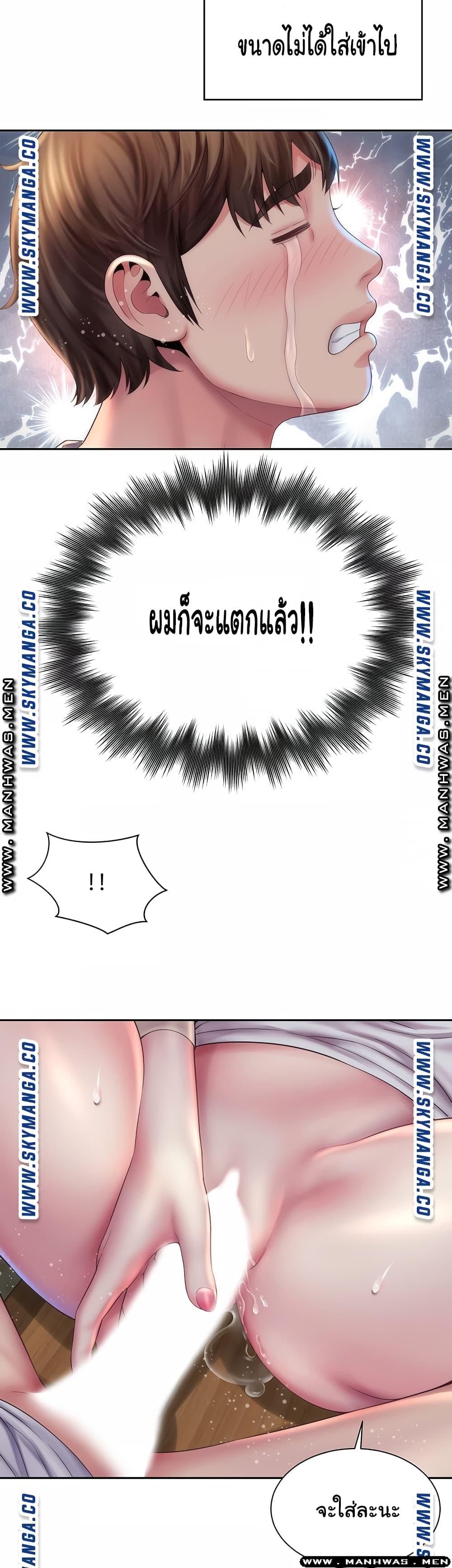 Doujin-Lc- อ่าน โดจิน มังฮวา เกาหลี ญี่ปุ่น จีน แปลไทย Beach Goddesses ตอนที่ 1 2 3 4 5 6 7 8 9 10 11 12 13 14 ฟรี ไม่มีโฆษณา อ่าน โดจิน Manhwa เกาหลี ญี่ปุ่น จีน เรามีครบ คัดมาให้เน้นๆ โดจิน 18+ รับประกันความฟินโดย  Doujin Lc