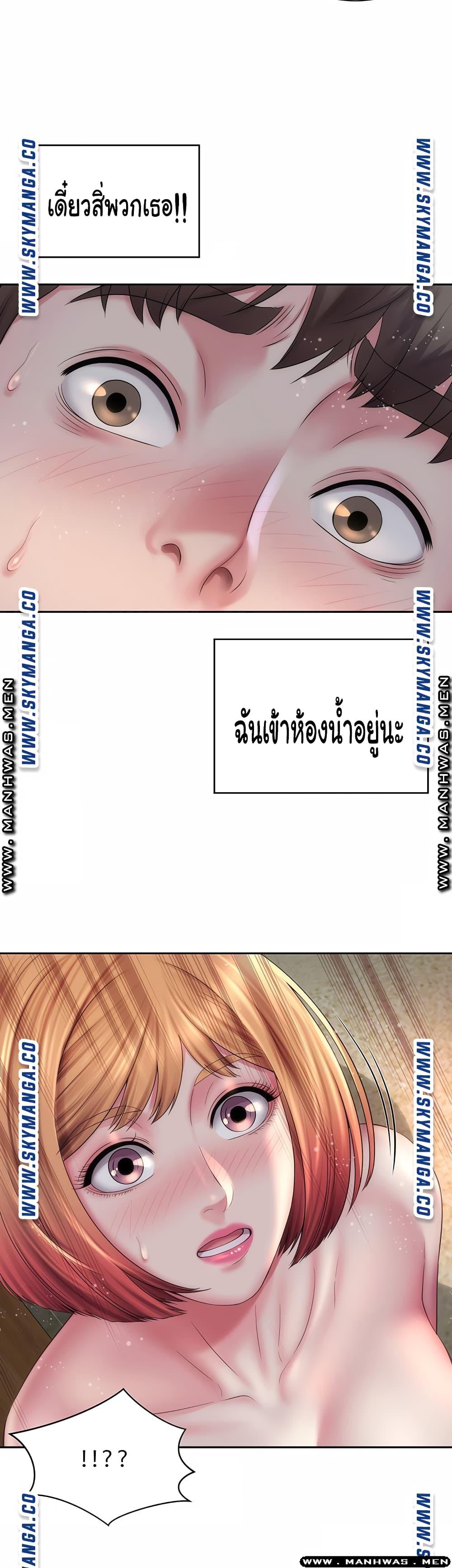 Doujin-Lc- อ่าน โดจิน มังฮวา เกาหลี ญี่ปุ่น จีน แปลไทย Beach Goddesses ตอนที่ 1 2 3 4 5 6 7 8 9 10 11 12 13 14 ฟรี ไม่มีโฆษณา อ่าน โดจิน Manhwa เกาหลี ญี่ปุ่น จีน เรามีครบ คัดมาให้เน้นๆ โดจิน 18+ รับประกันความฟินโดย  Doujin Lc