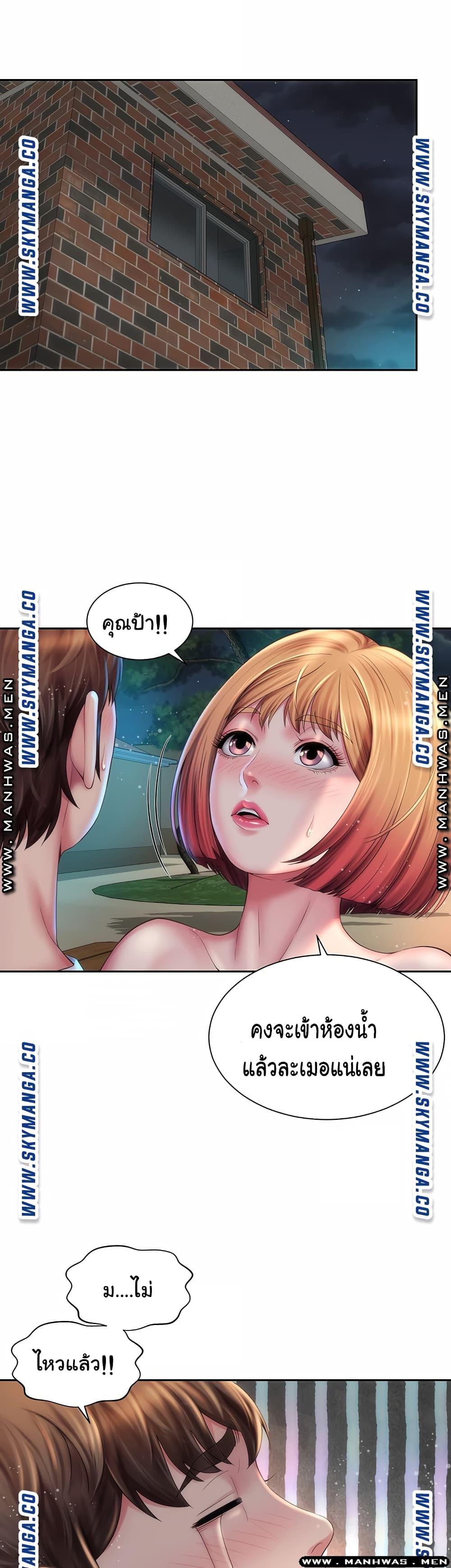 Doujin-Lc- อ่าน โดจิน มังฮวา เกาหลี ญี่ปุ่น จีน แปลไทย Beach Goddesses ตอนที่ 1 2 3 4 5 6 7 8 9 10 11 12 13 14 ฟรี ไม่มีโฆษณา อ่าน โดจิน Manhwa เกาหลี ญี่ปุ่น จีน เรามีครบ คัดมาให้เน้นๆ โดจิน 18+ รับประกันความฟินโดย  Doujin Lc