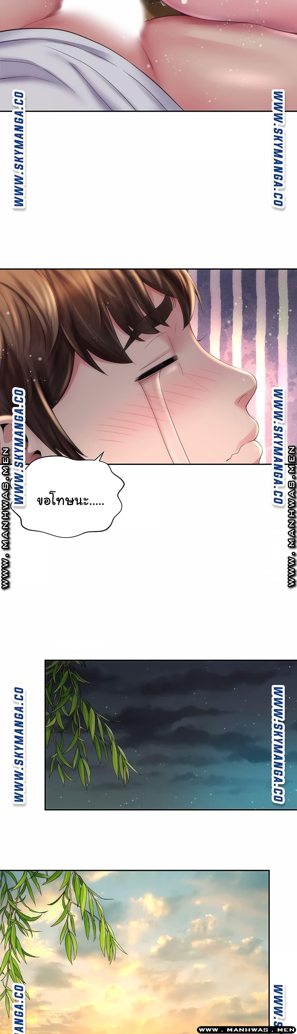 Doujin-Lc- อ่าน โดจิน มังฮวา เกาหลี ญี่ปุ่น จีน แปลไทย Beach Goddesses ตอนที่ 1 2 3 4 5 6 7 8 9 10 11 12 13 14 ฟรี ไม่มีโฆษณา อ่าน โดจิน Manhwa เกาหลี ญี่ปุ่น จีน เรามีครบ คัดมาให้เน้นๆ โดจิน 18+ รับประกันความฟินโดย  Doujin Lc