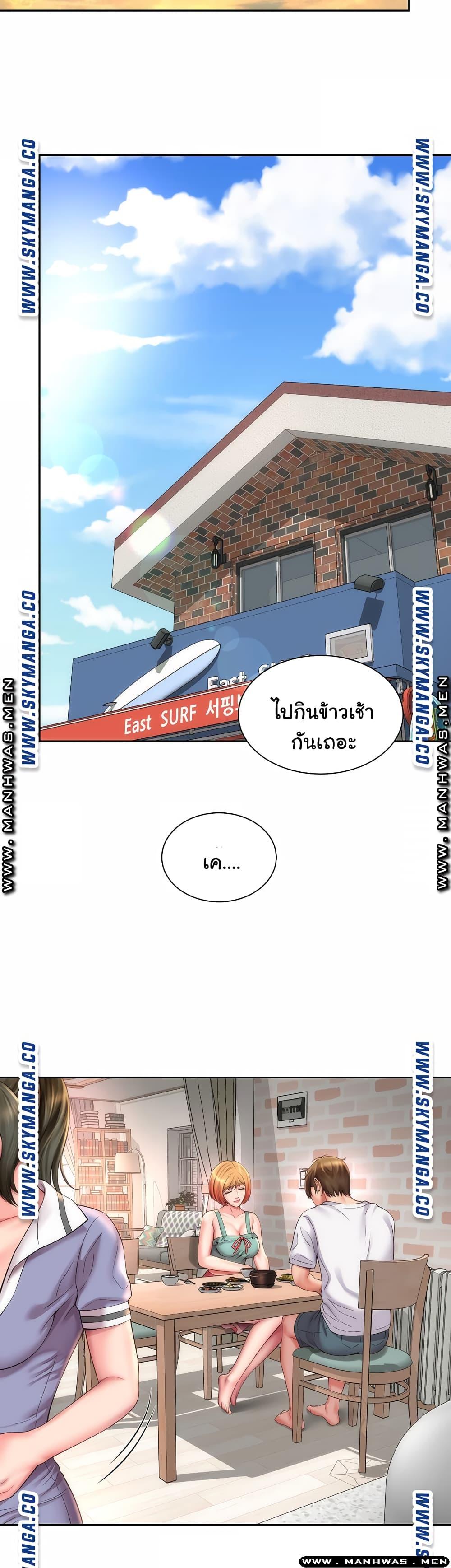 Doujin-Lc- อ่าน โดจิน มังฮวา เกาหลี ญี่ปุ่น จีน แปลไทย Beach Goddesses ตอนที่ 1 2 3 4 5 6 7 8 9 10 11 12 13 14 ฟรี ไม่มีโฆษณา อ่าน โดจิน Manhwa เกาหลี ญี่ปุ่น จีน เรามีครบ คัดมาให้เน้นๆ โดจิน 18+ รับประกันความฟินโดย  Doujin Lc