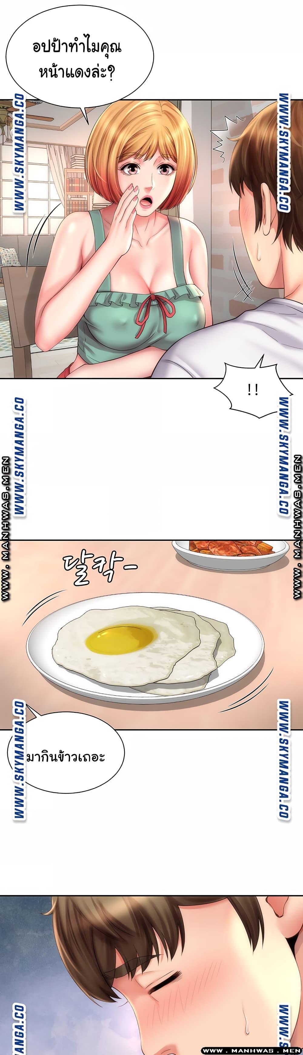 Doujin-Lc- อ่าน โดจิน มังฮวา เกาหลี ญี่ปุ่น จีน แปลไทย Beach Goddesses ตอนที่ 1 2 3 4 5 6 7 8 9 10 11 12 13 14 ฟรี ไม่มีโฆษณา อ่าน โดจิน Manhwa เกาหลี ญี่ปุ่น จีน เรามีครบ คัดมาให้เน้นๆ โดจิน 18+ รับประกันความฟินโดย  Doujin Lc