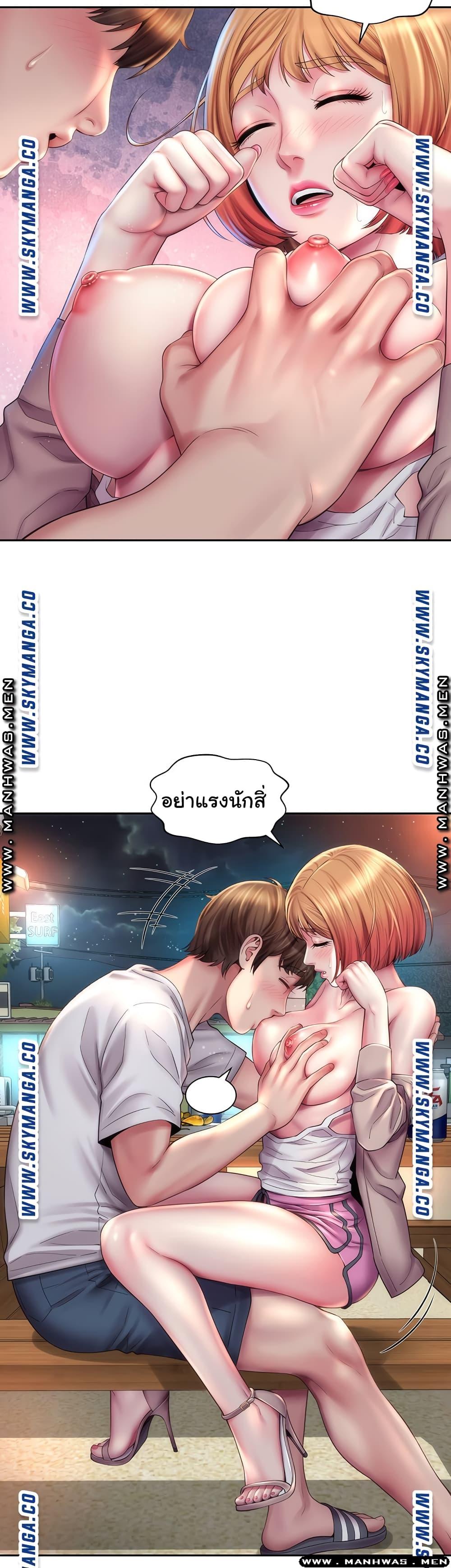 Doujin-Lc- อ่าน โดจิน มังฮวา เกาหลี ญี่ปุ่น จีน แปลไทย Beach Goddesses ตอนที่ 1 2 3 4 5 6 7 8 9 10 11 12 13 14 ฟรี ไม่มีโฆษณา อ่าน โดจิน Manhwa เกาหลี ญี่ปุ่น จีน เรามีครบ คัดมาให้เน้นๆ โดจิน 18+ รับประกันความฟินโดย  Doujin Lc