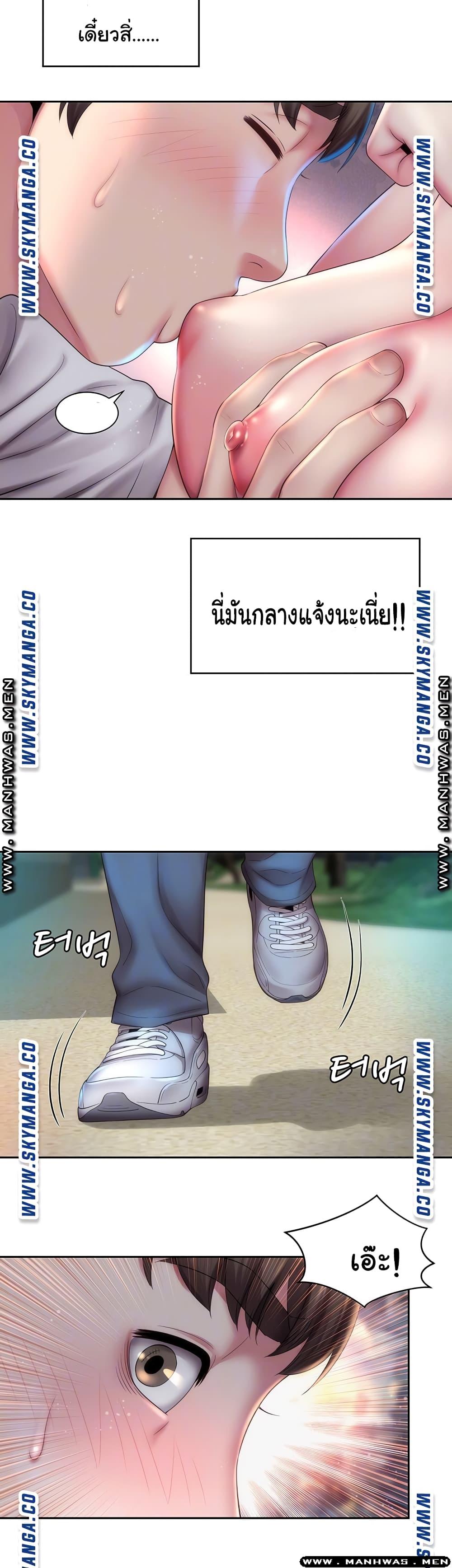 Doujin-Lc- อ่าน โดจิน มังฮวา เกาหลี ญี่ปุ่น จีน แปลไทย Beach Goddesses ตอนที่ 1 2 3 4 5 6 7 8 9 10 11 12 13 14 ฟรี ไม่มีโฆษณา อ่าน โดจิน Manhwa เกาหลี ญี่ปุ่น จีน เรามีครบ คัดมาให้เน้นๆ โดจิน 18+ รับประกันความฟินโดย  Doujin Lc
