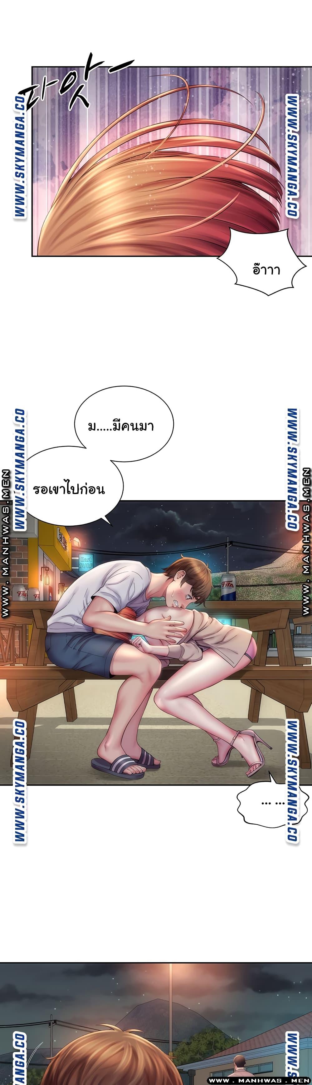 Doujin-Lc- อ่าน โดจิน มังฮวา เกาหลี ญี่ปุ่น จีน แปลไทย Beach Goddesses ตอนที่ 1 2 3 4 5 6 7 8 9 10 11 12 13 14 ฟรี ไม่มีโฆษณา อ่าน โดจิน Manhwa เกาหลี ญี่ปุ่น จีน เรามีครบ คัดมาให้เน้นๆ โดจิน 18+ รับประกันความฟินโดย  Doujin Lc