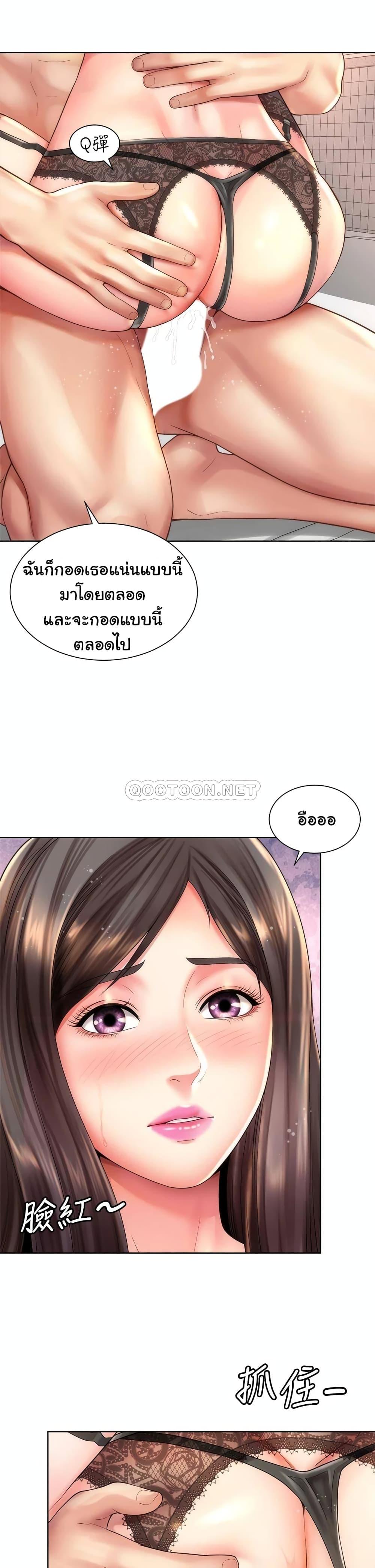 Doujin-Lc- อ่าน โดจิน มังฮวา เกาหลี ญี่ปุ่น จีน แปลไทย Beach Goddesses ตอนที่ 1 2 3 4 5 6 7 8 9 10 11 12 13 14 ฟรี ไม่มีโฆษณา อ่าน โดจิน Manhwa เกาหลี ญี่ปุ่น จีน เรามีครบ คัดมาให้เน้นๆ โดจิน 18+ รับประกันความฟินโดย  Doujin Lc