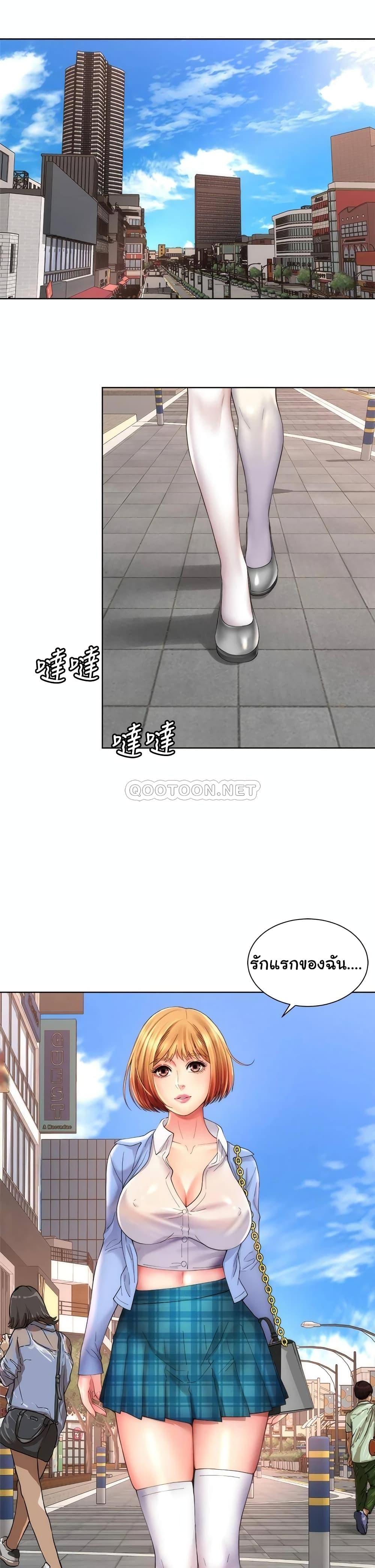 Doujin-Lc- อ่าน โดจิน มังฮวา เกาหลี ญี่ปุ่น จีน แปลไทย Beach Goddesses ตอนที่ 1 2 3 4 5 6 7 8 9 10 11 12 13 14 ฟรี ไม่มีโฆษณา อ่าน โดจิน Manhwa เกาหลี ญี่ปุ่น จีน เรามีครบ คัดมาให้เน้นๆ โดจิน 18+ รับประกันความฟินโดย  Doujin Lc