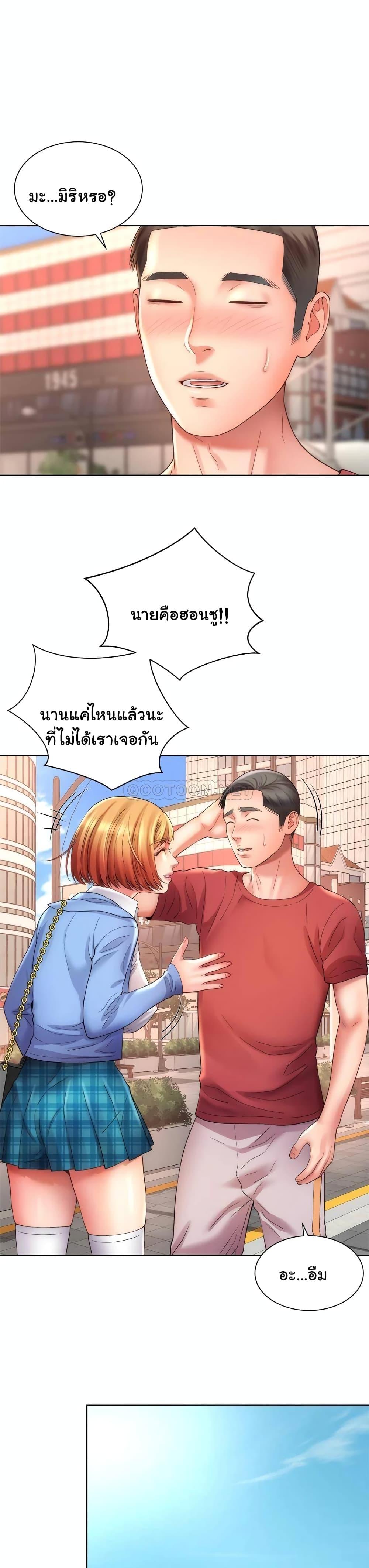 Doujin-Lc- อ่าน โดจิน มังฮวา เกาหลี ญี่ปุ่น จีน แปลไทย Beach Goddesses ตอนที่ 1 2 3 4 5 6 7 8 9 10 11 12 13 14 ฟรี ไม่มีโฆษณา อ่าน โดจิน Manhwa เกาหลี ญี่ปุ่น จีน เรามีครบ คัดมาให้เน้นๆ โดจิน 18+ รับประกันความฟินโดย  Doujin Lc