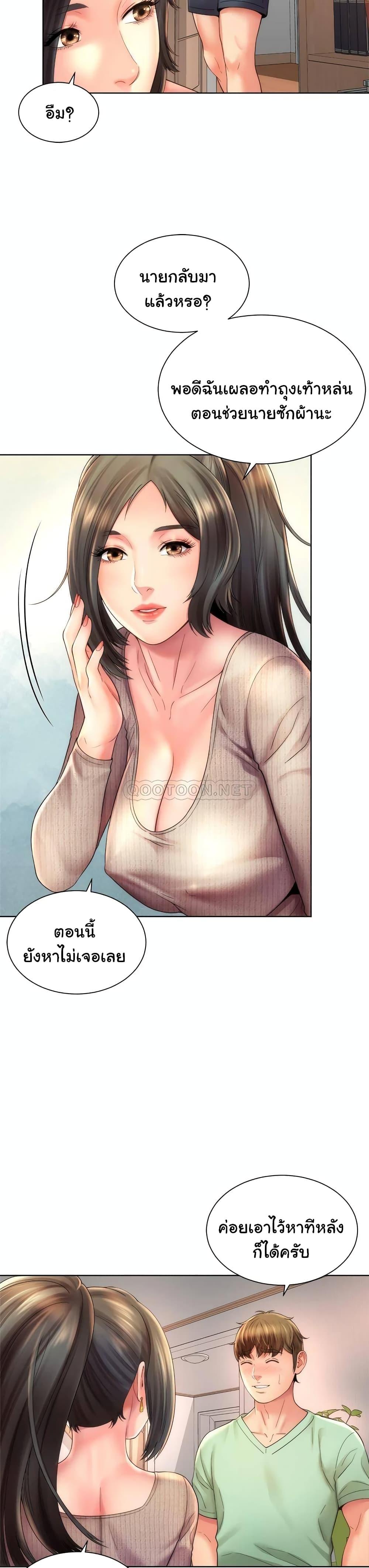 Doujin-Lc- อ่าน โดจิน มังฮวา เกาหลี ญี่ปุ่น จีน แปลไทย Beach Goddesses ตอนที่ 1 2 3 4 5 6 7 8 9 10 11 12 13 14 ฟรี ไม่มีโฆษณา อ่าน โดจิน Manhwa เกาหลี ญี่ปุ่น จีน เรามีครบ คัดมาให้เน้นๆ โดจิน 18+ รับประกันความฟินโดย  Doujin Lc