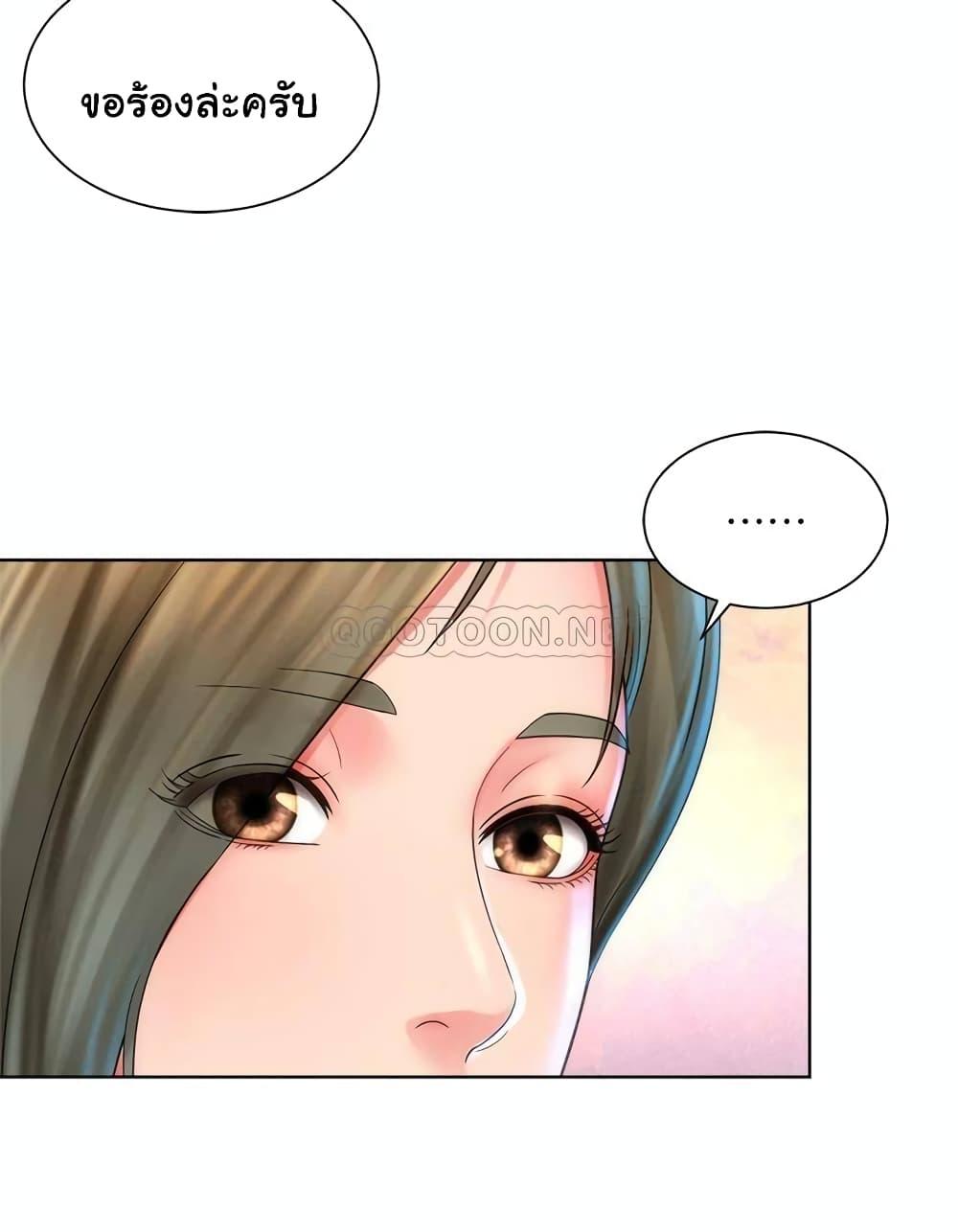 Doujin-Lc- อ่าน โดจิน มังฮวา เกาหลี ญี่ปุ่น จีน แปลไทย Beach Goddesses ตอนที่ 1 2 3 4 5 6 7 8 9 10 11 12 13 14 ฟรี ไม่มีโฆษณา อ่าน โดจิน Manhwa เกาหลี ญี่ปุ่น จีน เรามีครบ คัดมาให้เน้นๆ โดจิน 18+ รับประกันความฟินโดย  Doujin Lc