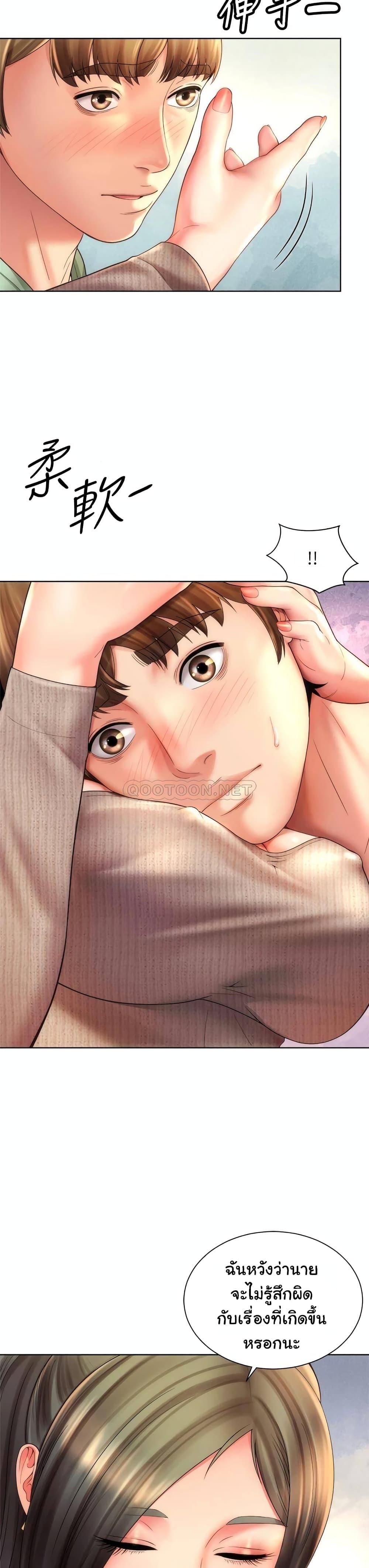 Doujin-Lc- อ่าน โดจิน มังฮวา เกาหลี ญี่ปุ่น จีน แปลไทย Beach Goddesses ตอนที่ 1 2 3 4 5 6 7 8 9 10 11 12 13 14 ฟรี ไม่มีโฆษณา อ่าน โดจิน Manhwa เกาหลี ญี่ปุ่น จีน เรามีครบ คัดมาให้เน้นๆ โดจิน 18+ รับประกันความฟินโดย  Doujin Lc