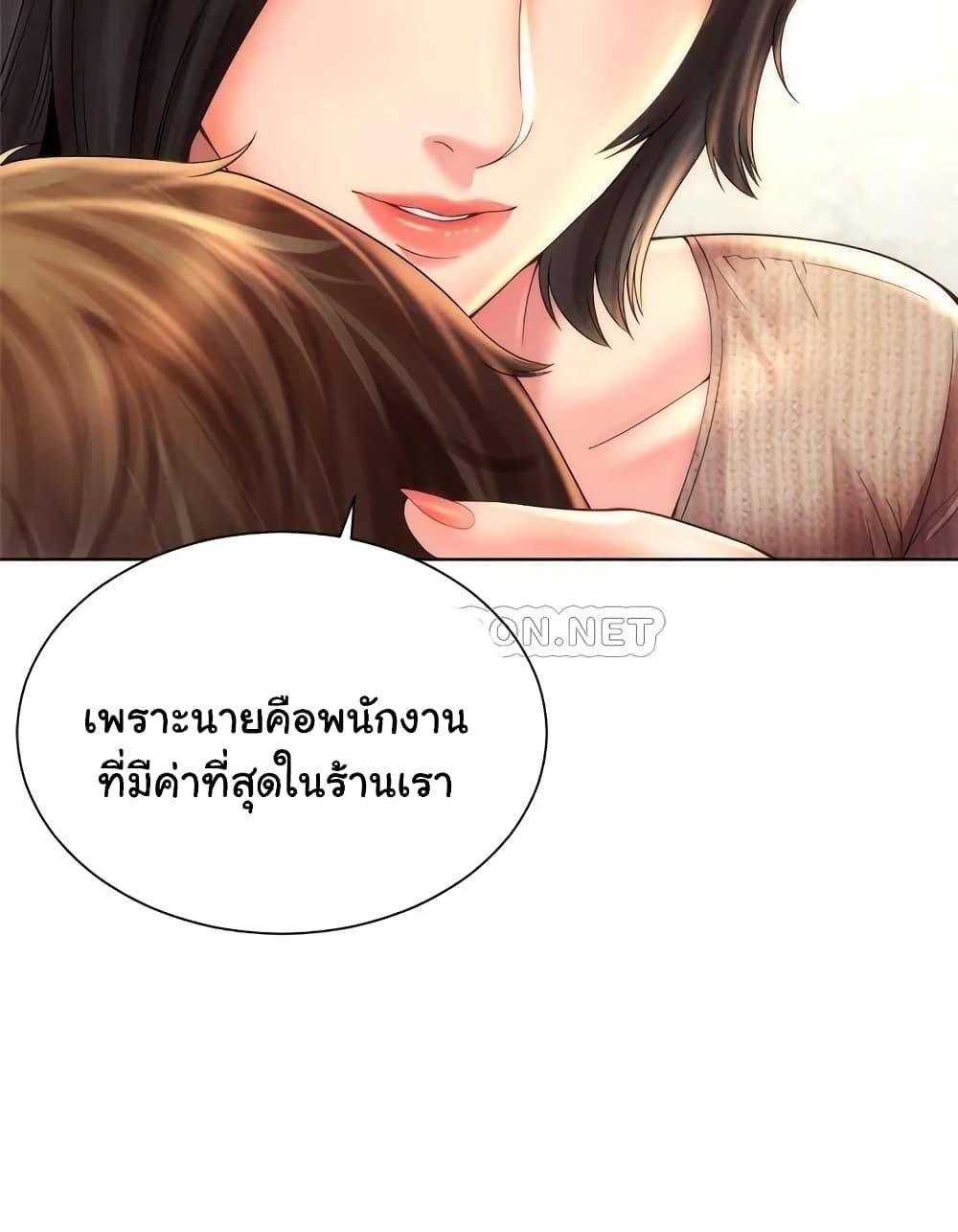 Doujin-Lc- อ่าน โดจิน มังฮวา เกาหลี ญี่ปุ่น จีน แปลไทย Beach Goddesses ตอนที่ 1 2 3 4 5 6 7 8 9 10 11 12 13 14 ฟรี ไม่มีโฆษณา อ่าน โดจิน Manhwa เกาหลี ญี่ปุ่น จีน เรามีครบ คัดมาให้เน้นๆ โดจิน 18+ รับประกันความฟินโดย  Doujin Lc