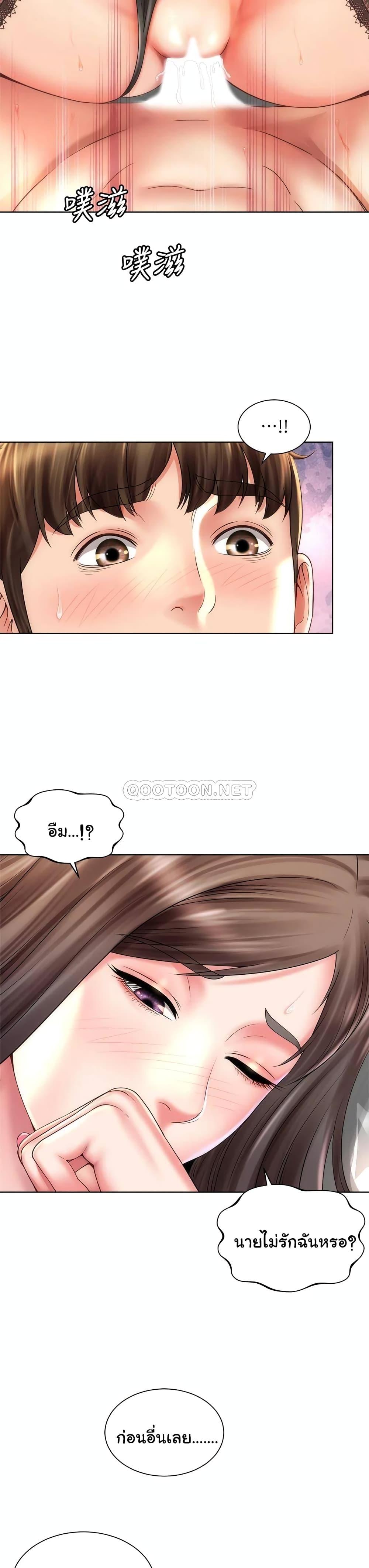Doujin-Lc- อ่าน โดจิน มังฮวา เกาหลี ญี่ปุ่น จีน แปลไทย Beach Goddesses ตอนที่ 1 2 3 4 5 6 7 8 9 10 11 12 13 14 ฟรี ไม่มีโฆษณา อ่าน โดจิน Manhwa เกาหลี ญี่ปุ่น จีน เรามีครบ คัดมาให้เน้นๆ โดจิน 18+ รับประกันความฟินโดย  Doujin Lc