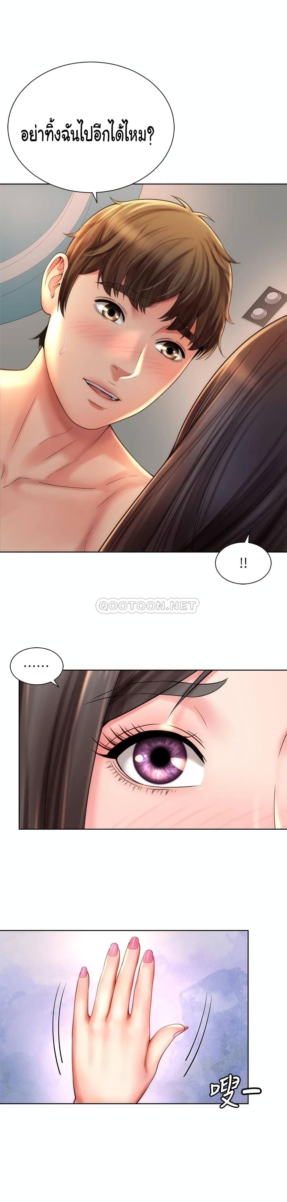 Doujin-Lc- อ่าน โดจิน มังฮวา เกาหลี ญี่ปุ่น จีน แปลไทย Beach Goddesses ตอนที่ 1 2 3 4 5 6 7 8 9 10 11 12 13 14 ฟรี ไม่มีโฆษณา อ่าน โดจิน Manhwa เกาหลี ญี่ปุ่น จีน เรามีครบ คัดมาให้เน้นๆ โดจิน 18+ รับประกันความฟินโดย  Doujin Lc