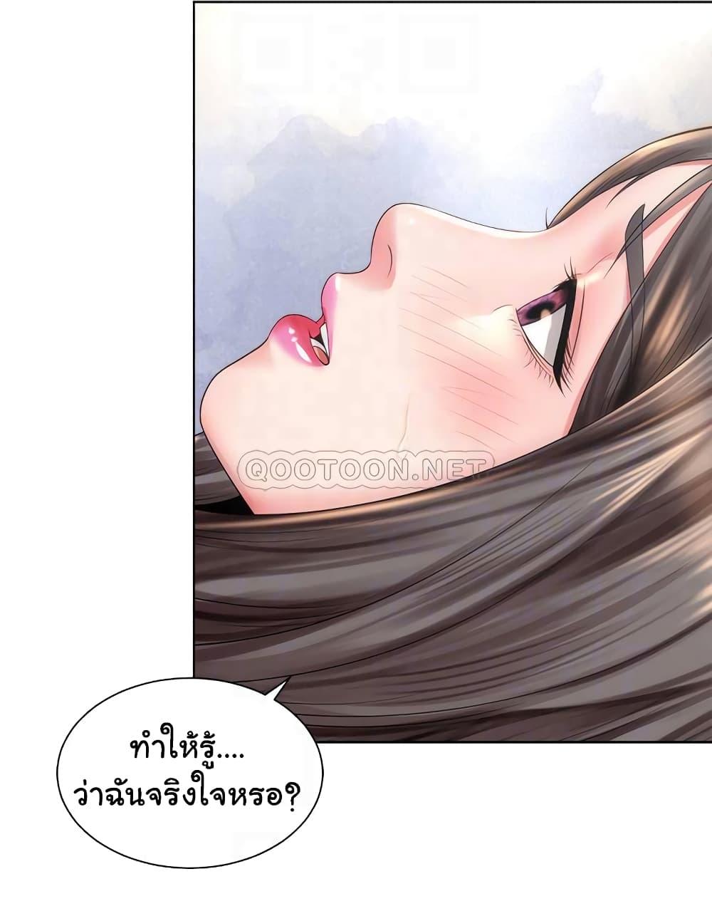 Doujin-Lc- อ่าน โดจิน มังฮวา เกาหลี ญี่ปุ่น จีน แปลไทย Beach Goddesses ตอนที่ 1 2 3 4 5 6 7 8 9 10 11 12 13 14 ฟรี ไม่มีโฆษณา อ่าน โดจิน Manhwa เกาหลี ญี่ปุ่น จีน เรามีครบ คัดมาให้เน้นๆ โดจิน 18+ รับประกันความฟินโดย  Doujin Lc