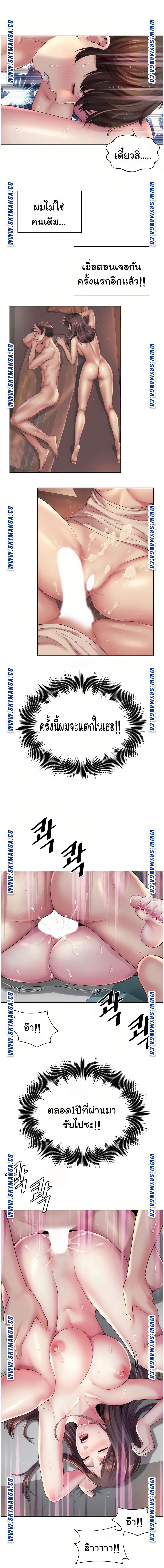 Doujin-Lc- อ่าน โดจิน มังฮวา เกาหลี ญี่ปุ่น จีน แปลไทย Beach Goddesses ตอนที่ 1 2 3 4 5 6 7 8 9 10 11 12 13 14 ฟรี ไม่มีโฆษณา อ่าน โดจิน Manhwa เกาหลี ญี่ปุ่น จีน เรามีครบ คัดมาให้เน้นๆ โดจิน 18+ รับประกันความฟินโดย  Doujin Lc