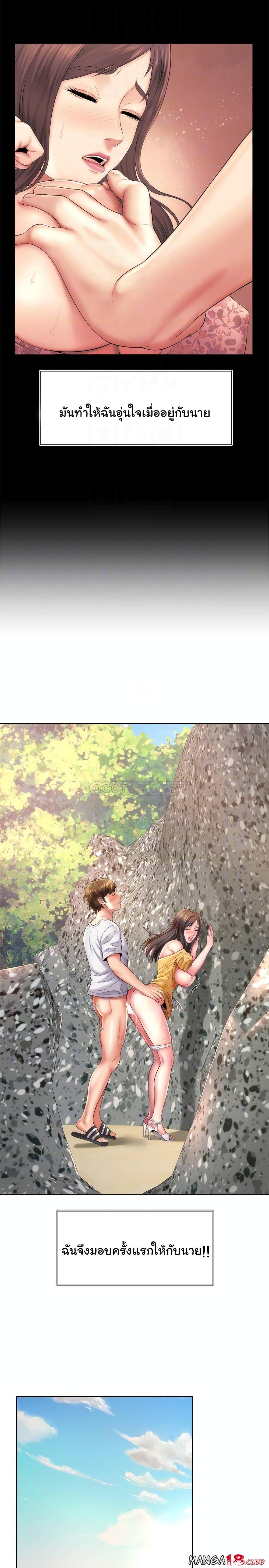 Doujin-Lc- อ่าน โดจิน มังฮวา เกาหลี ญี่ปุ่น จีน แปลไทย Beach Goddesses ตอนที่ 1 2 3 4 5 6 7 8 9 10 11 12 13 14 ฟรี ไม่มีโฆษณา อ่าน โดจิน Manhwa เกาหลี ญี่ปุ่น จีน เรามีครบ คัดมาให้เน้นๆ โดจิน 18+ รับประกันความฟินโดย  Doujin Lc