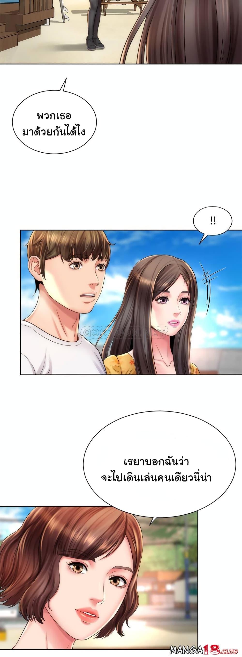 Doujin-Lc- อ่าน โดจิน มังฮวา เกาหลี ญี่ปุ่น จีน แปลไทย Beach Goddesses ตอนที่ 1 2 3 4 5 6 7 8 9 10 11 12 13 14 ฟรี ไม่มีโฆษณา อ่าน โดจิน Manhwa เกาหลี ญี่ปุ่น จีน เรามีครบ คัดมาให้เน้นๆ โดจิน 18+ รับประกันความฟินโดย  Doujin Lc