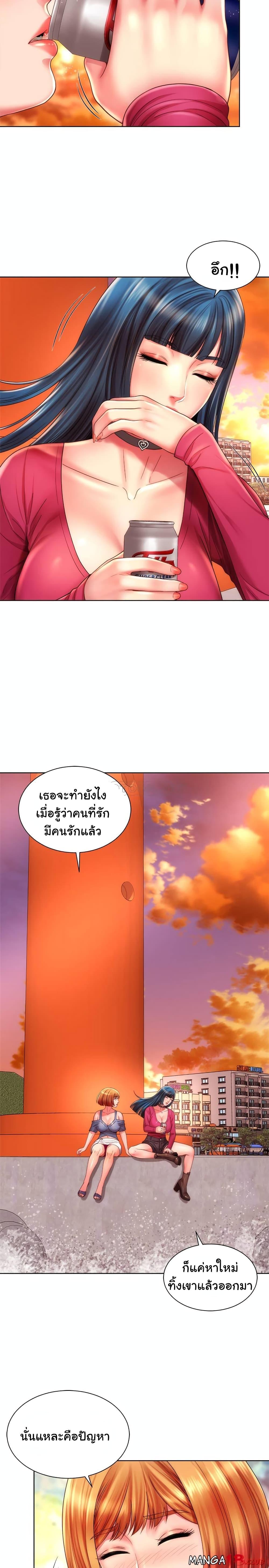 Doujin-Lc- อ่าน โดจิน มังฮวา เกาหลี ญี่ปุ่น จีน แปลไทย Beach Goddesses ตอนที่ 1 2 3 4 5 6 7 8 9 10 11 12 13 14 ฟรี ไม่มีโฆษณา อ่าน โดจิน Manhwa เกาหลี ญี่ปุ่น จีน เรามีครบ คัดมาให้เน้นๆ โดจิน 18+ รับประกันความฟินโดย  Doujin Lc