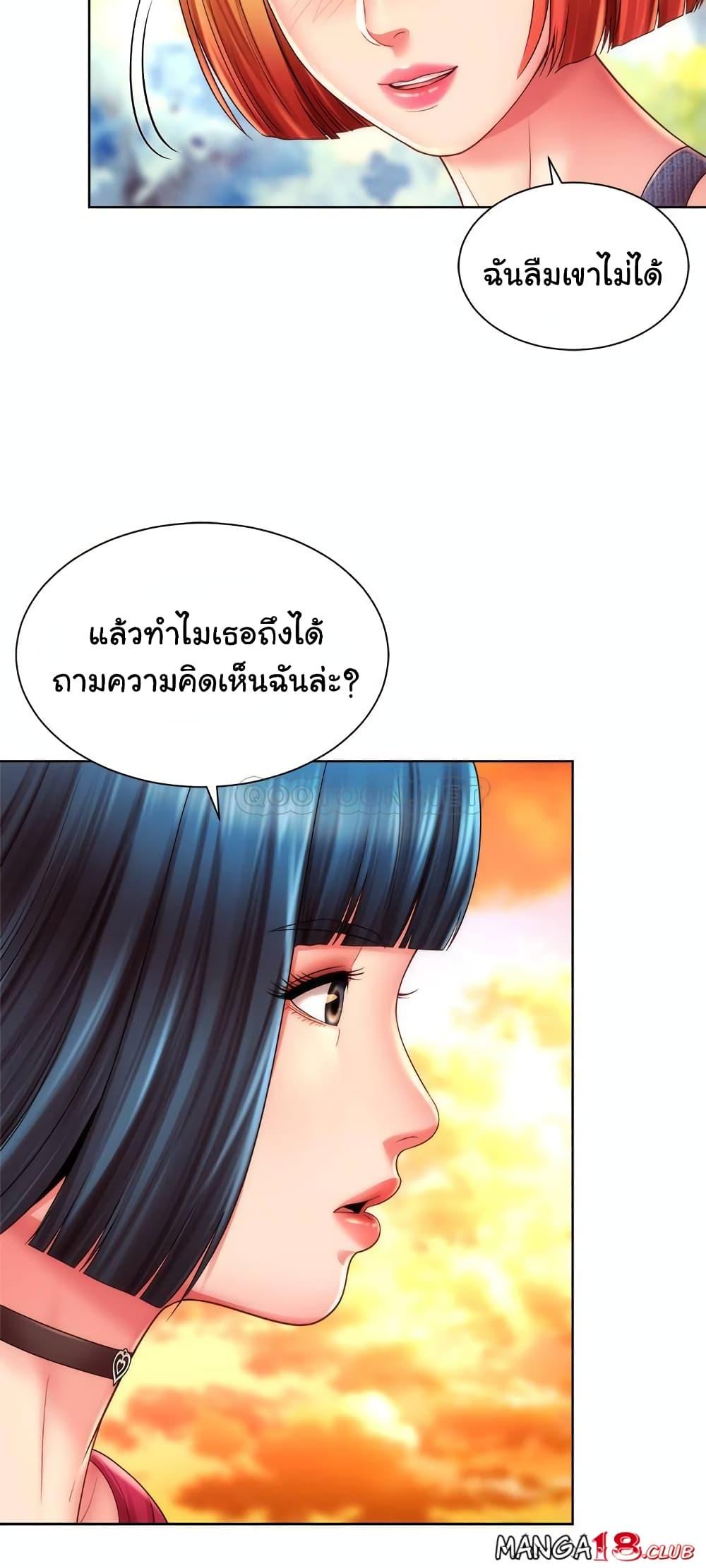 Doujin-Lc- อ่าน โดจิน มังฮวา เกาหลี ญี่ปุ่น จีน แปลไทย Beach Goddesses ตอนที่ 1 2 3 4 5 6 7 8 9 10 11 12 13 14 ฟรี ไม่มีโฆษณา อ่าน โดจิน Manhwa เกาหลี ญี่ปุ่น จีน เรามีครบ คัดมาให้เน้นๆ โดจิน 18+ รับประกันความฟินโดย  Doujin Lc