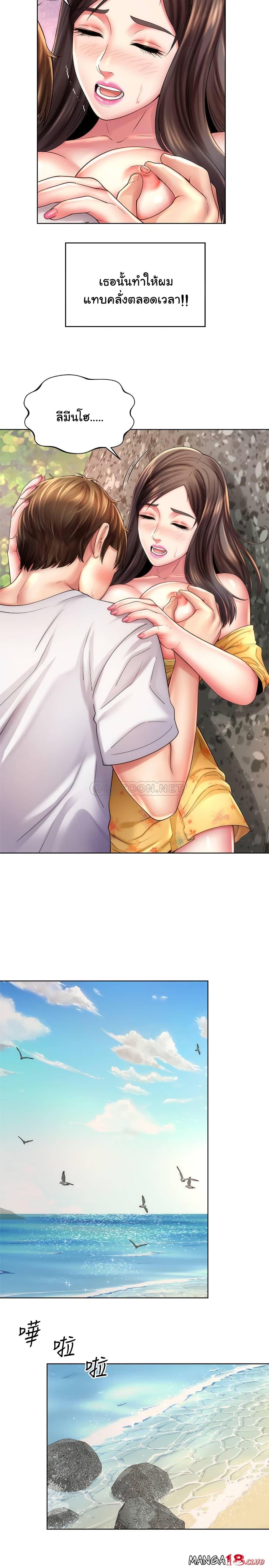 Doujin-Lc- อ่าน โดจิน มังฮวา เกาหลี ญี่ปุ่น จีน แปลไทย Beach Goddesses ตอนที่ 1 2 3 4 5 6 7 8 9 10 11 12 13 14 ฟรี ไม่มีโฆษณา อ่าน โดจิน Manhwa เกาหลี ญี่ปุ่น จีน เรามีครบ คัดมาให้เน้นๆ โดจิน 18+ รับประกันความฟินโดย  Doujin Lc