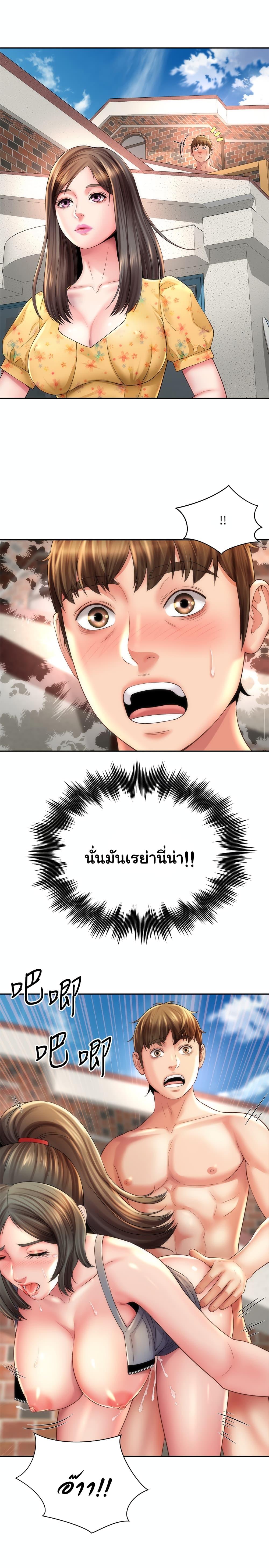Doujin-Lc- อ่าน โดจิน มังฮวา เกาหลี ญี่ปุ่น จีน แปลไทย Beach Goddesses ตอนที่ 1 2 3 4 5 6 7 8 9 10 11 12 13 14 ฟรี ไม่มีโฆษณา อ่าน โดจิน Manhwa เกาหลี ญี่ปุ่น จีน เรามีครบ คัดมาให้เน้นๆ โดจิน 18+ รับประกันความฟินโดย  Doujin Lc
