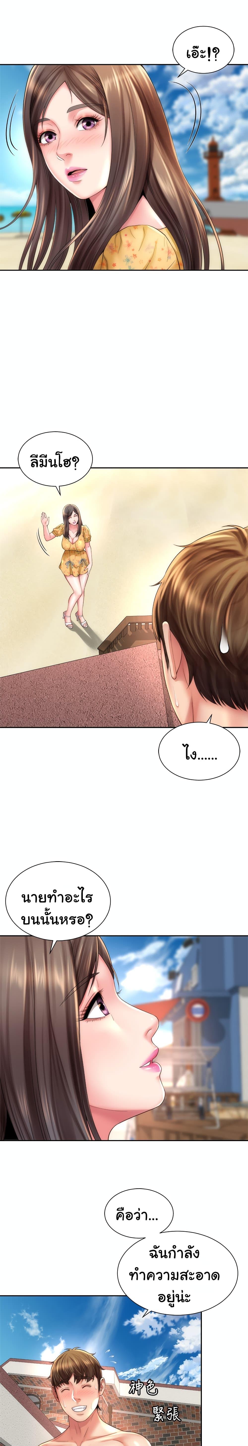 Doujin-Lc- อ่าน โดจิน มังฮวา เกาหลี ญี่ปุ่น จีน แปลไทย Beach Goddesses ตอนที่ 1 2 3 4 5 6 7 8 9 10 11 12 13 14 ฟรี ไม่มีโฆษณา อ่าน โดจิน Manhwa เกาหลี ญี่ปุ่น จีน เรามีครบ คัดมาให้เน้นๆ โดจิน 18+ รับประกันความฟินโดย  Doujin Lc