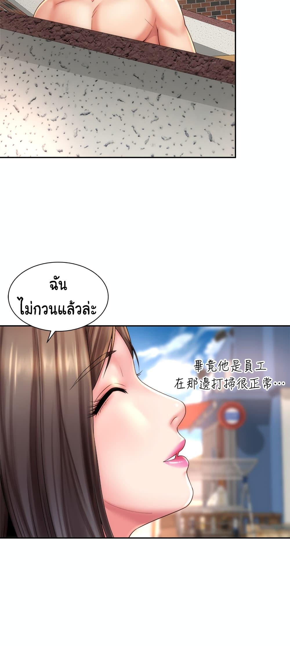 Doujin-Lc- อ่าน โดจิน มังฮวา เกาหลี ญี่ปุ่น จีน แปลไทย Beach Goddesses ตอนที่ 1 2 3 4 5 6 7 8 9 10 11 12 13 14 ฟรี ไม่มีโฆษณา อ่าน โดจิน Manhwa เกาหลี ญี่ปุ่น จีน เรามีครบ คัดมาให้เน้นๆ โดจิน 18+ รับประกันความฟินโดย  Doujin Lc