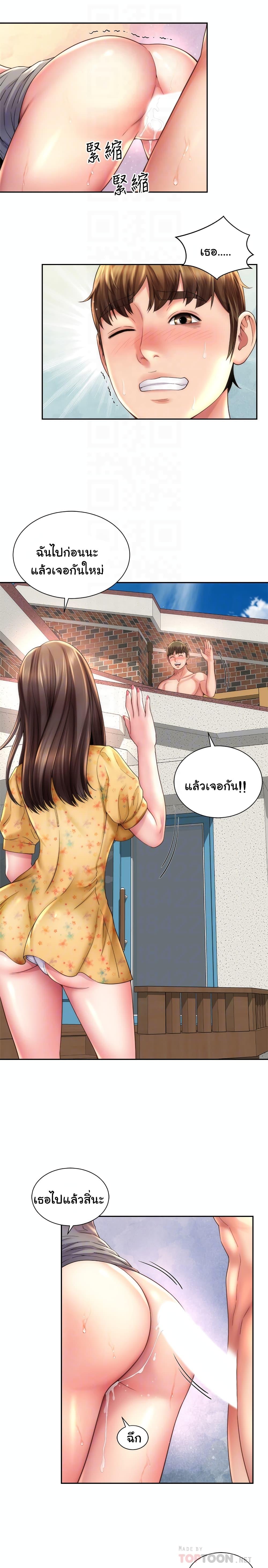 Doujin-Lc- อ่าน โดจิน มังฮวา เกาหลี ญี่ปุ่น จีน แปลไทย Beach Goddesses ตอนที่ 1 2 3 4 5 6 7 8 9 10 11 12 13 14 ฟรี ไม่มีโฆษณา อ่าน โดจิน Manhwa เกาหลี ญี่ปุ่น จีน เรามีครบ คัดมาให้เน้นๆ โดจิน 18+ รับประกันความฟินโดย  Doujin Lc