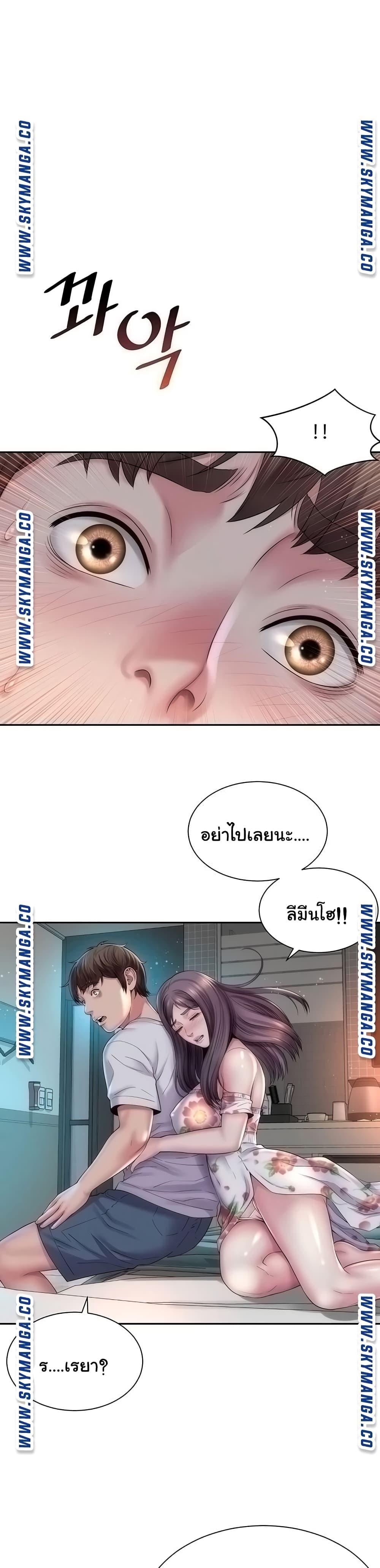 Doujin-Lc- อ่าน โดจิน มังฮวา เกาหลี ญี่ปุ่น จีน แปลไทย Beach Goddesses ตอนที่ 1 2 3 4 5 6 7 8 9 10 11 12 13 14 ฟรี ไม่มีโฆษณา อ่าน โดจิน Manhwa เกาหลี ญี่ปุ่น จีน เรามีครบ คัดมาให้เน้นๆ โดจิน 18+ รับประกันความฟินโดย  Doujin Lc