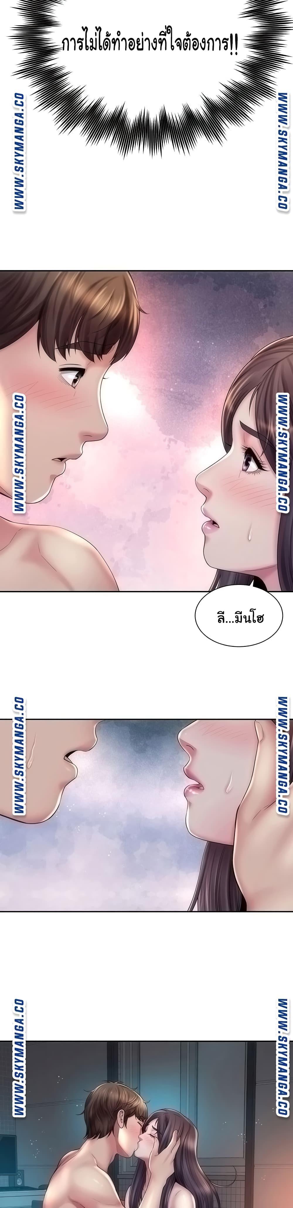 Doujin-Lc- อ่าน โดจิน มังฮวา เกาหลี ญี่ปุ่น จีน แปลไทย Beach Goddesses ตอนที่ 1 2 3 4 5 6 7 8 9 10 11 12 13 14 ฟรี ไม่มีโฆษณา อ่าน โดจิน Manhwa เกาหลี ญี่ปุ่น จีน เรามีครบ คัดมาให้เน้นๆ โดจิน 18+ รับประกันความฟินโดย  Doujin Lc