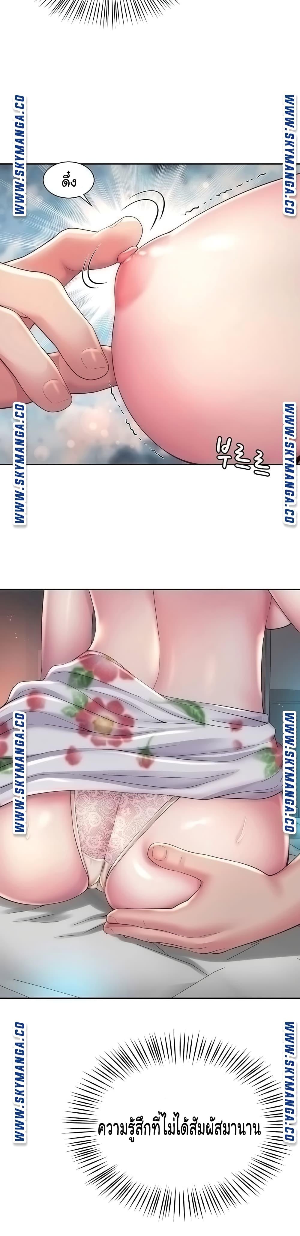 Doujin-Lc- อ่าน โดจิน มังฮวา เกาหลี ญี่ปุ่น จีน แปลไทย Beach Goddesses ตอนที่ 1 2 3 4 5 6 7 8 9 10 11 12 13 14 ฟรี ไม่มีโฆษณา อ่าน โดจิน Manhwa เกาหลี ญี่ปุ่น จีน เรามีครบ คัดมาให้เน้นๆ โดจิน 18+ รับประกันความฟินโดย  Doujin Lc