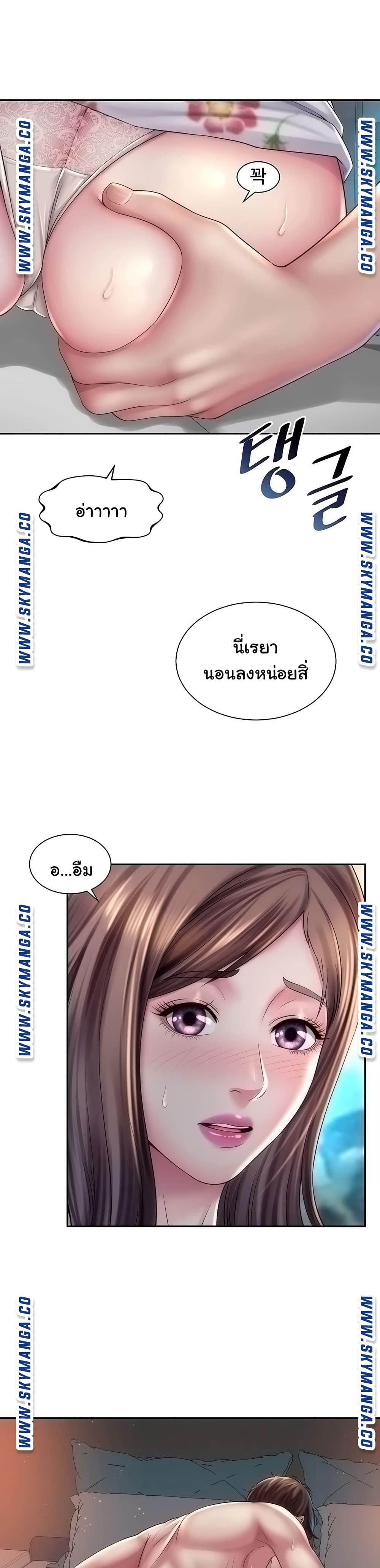 Doujin-Lc- อ่าน โดจิน มังฮวา เกาหลี ญี่ปุ่น จีน แปลไทย Beach Goddesses ตอนที่ 1 2 3 4 5 6 7 8 9 10 11 12 13 14 ฟรี ไม่มีโฆษณา อ่าน โดจิน Manhwa เกาหลี ญี่ปุ่น จีน เรามีครบ คัดมาให้เน้นๆ โดจิน 18+ รับประกันความฟินโดย  Doujin Lc