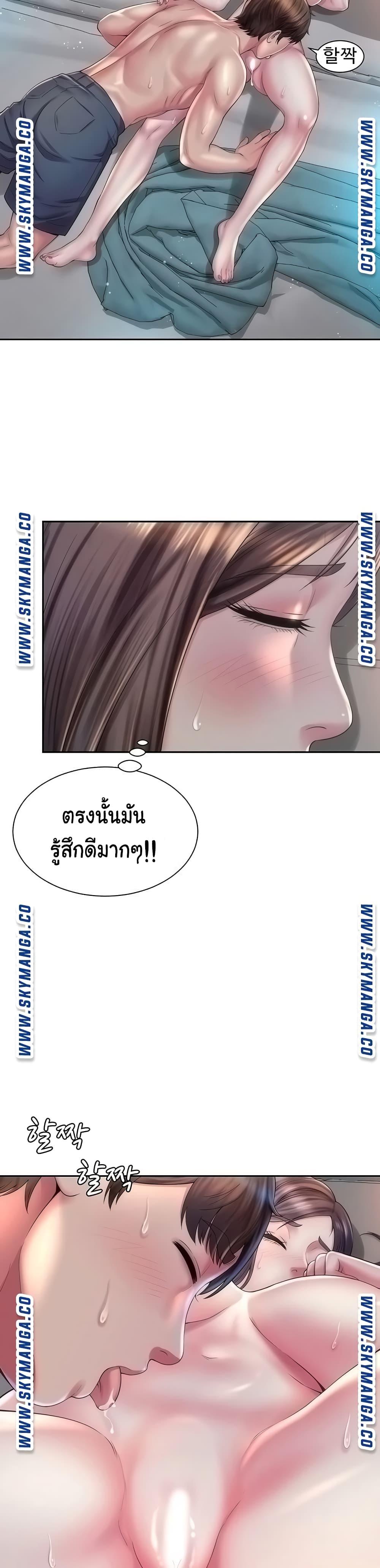 Doujin-Lc- อ่าน โดจิน มังฮวา เกาหลี ญี่ปุ่น จีน แปลไทย Beach Goddesses ตอนที่ 1 2 3 4 5 6 7 8 9 10 11 12 13 14 ฟรี ไม่มีโฆษณา อ่าน โดจิน Manhwa เกาหลี ญี่ปุ่น จีน เรามีครบ คัดมาให้เน้นๆ โดจิน 18+ รับประกันความฟินโดย  Doujin Lc