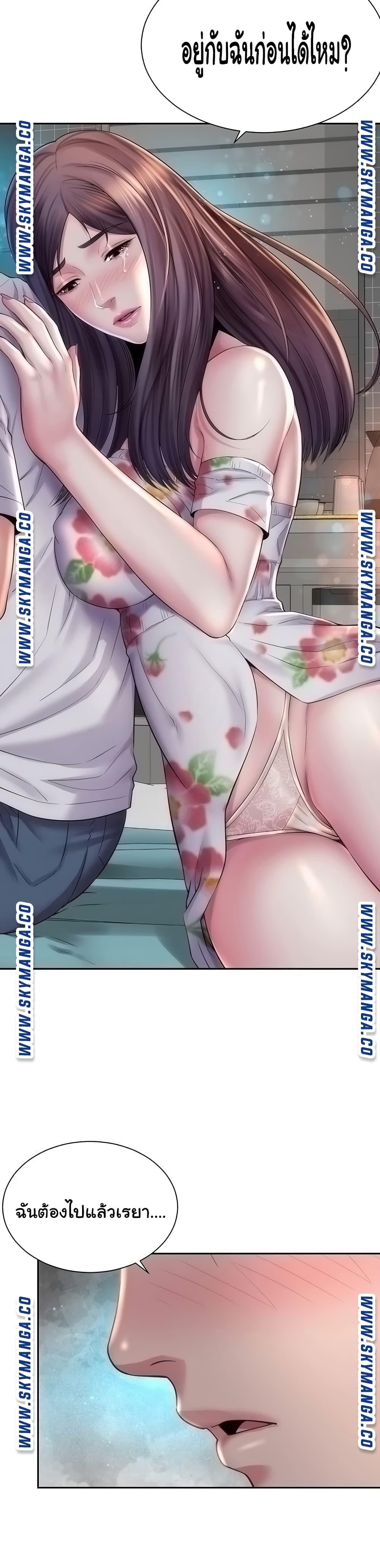Doujin-Lc- อ่าน โดจิน มังฮวา เกาหลี ญี่ปุ่น จีน แปลไทย Beach Goddesses ตอนที่ 1 2 3 4 5 6 7 8 9 10 11 12 13 14 ฟรี ไม่มีโฆษณา อ่าน โดจิน Manhwa เกาหลี ญี่ปุ่น จีน เรามีครบ คัดมาให้เน้นๆ โดจิน 18+ รับประกันความฟินโดย  Doujin Lc