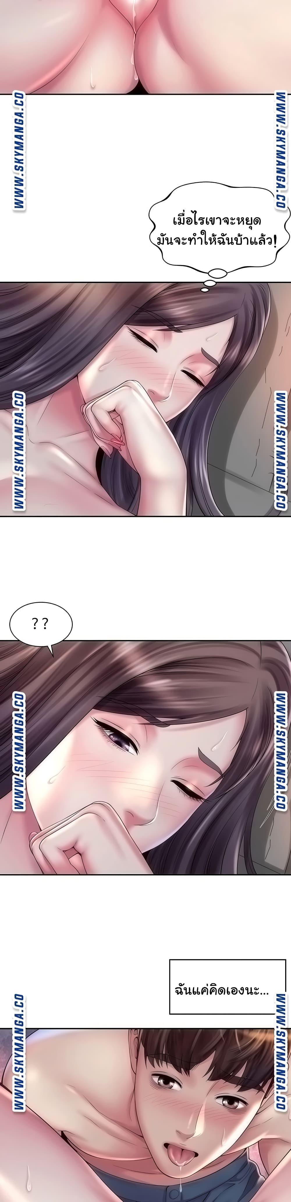 Doujin-Lc- อ่าน โดจิน มังฮวา เกาหลี ญี่ปุ่น จีน แปลไทย Beach Goddesses ตอนที่ 1 2 3 4 5 6 7 8 9 10 11 12 13 14 ฟรี ไม่มีโฆษณา อ่าน โดจิน Manhwa เกาหลี ญี่ปุ่น จีน เรามีครบ คัดมาให้เน้นๆ โดจิน 18+ รับประกันความฟินโดย  Doujin Lc
