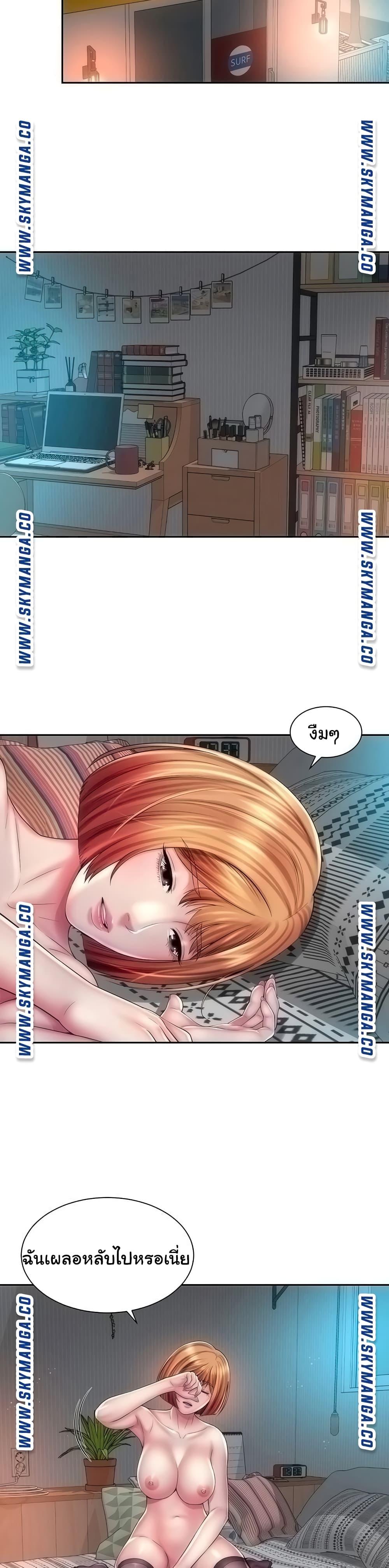 Doujin-Lc- อ่าน โดจิน มังฮวา เกาหลี ญี่ปุ่น จีน แปลไทย Beach Goddesses ตอนที่ 1 2 3 4 5 6 7 8 9 10 11 12 13 14 ฟรี ไม่มีโฆษณา อ่าน โดจิน Manhwa เกาหลี ญี่ปุ่น จีน เรามีครบ คัดมาให้เน้นๆ โดจิน 18+ รับประกันความฟินโดย  Doujin Lc