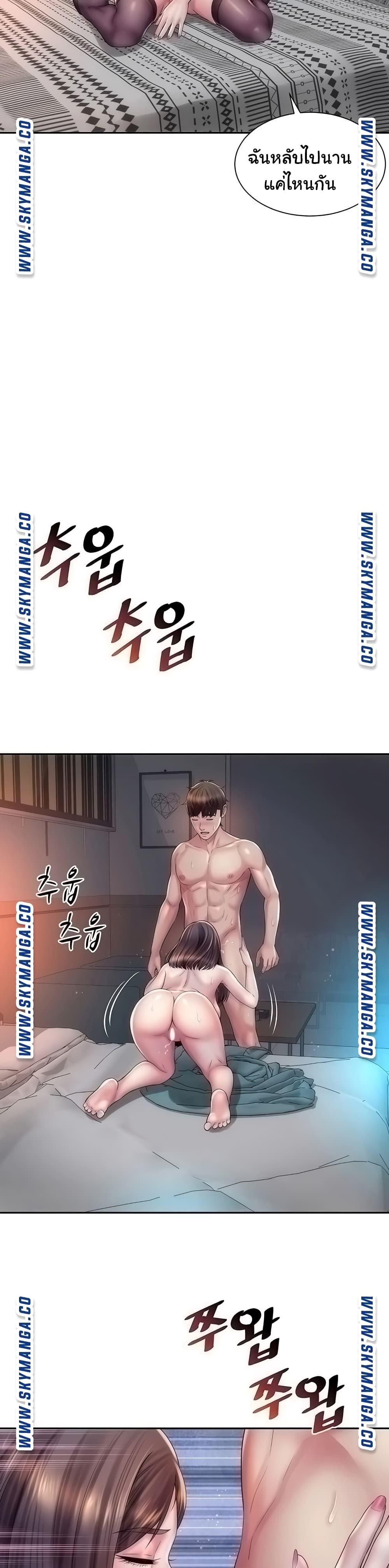 Doujin-Lc- อ่าน โดจิน มังฮวา เกาหลี ญี่ปุ่น จีน แปลไทย Beach Goddesses ตอนที่ 1 2 3 4 5 6 7 8 9 10 11 12 13 14 ฟรี ไม่มีโฆษณา อ่าน โดจิน Manhwa เกาหลี ญี่ปุ่น จีน เรามีครบ คัดมาให้เน้นๆ โดจิน 18+ รับประกันความฟินโดย  Doujin Lc