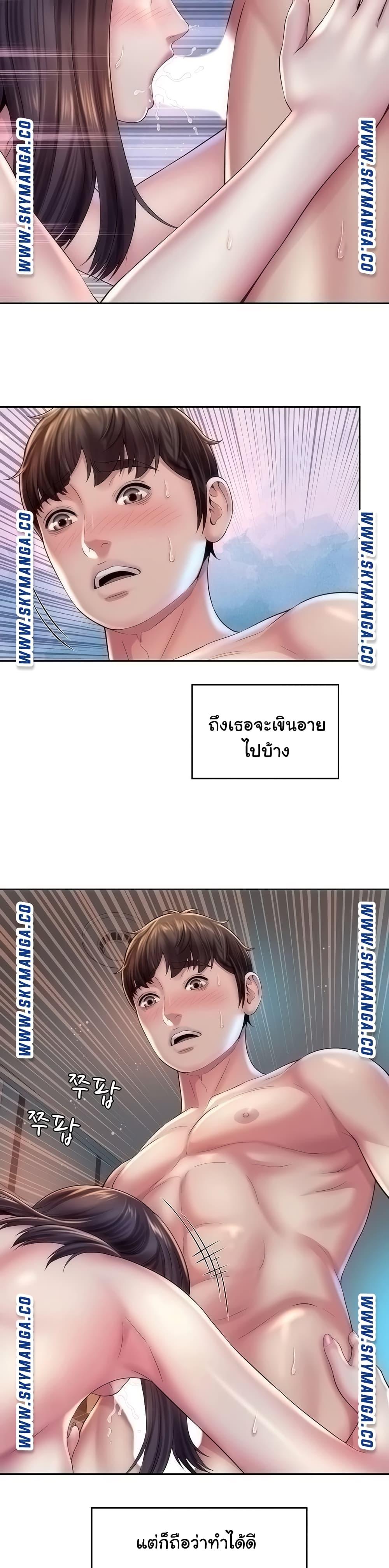 Doujin-Lc- อ่าน โดจิน มังฮวา เกาหลี ญี่ปุ่น จีน แปลไทย Beach Goddesses ตอนที่ 1 2 3 4 5 6 7 8 9 10 11 12 13 14 ฟรี ไม่มีโฆษณา อ่าน โดจิน Manhwa เกาหลี ญี่ปุ่น จีน เรามีครบ คัดมาให้เน้นๆ โดจิน 18+ รับประกันความฟินโดย  Doujin Lc