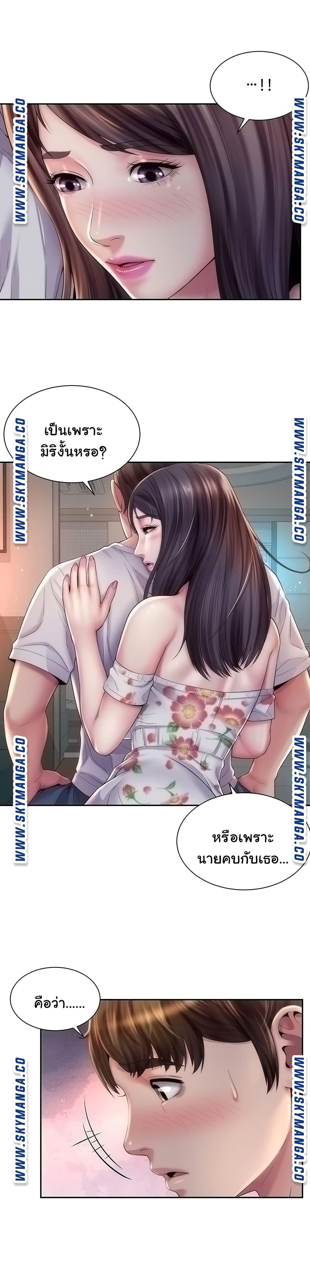 Doujin-Lc- อ่าน โดจิน มังฮวา เกาหลี ญี่ปุ่น จีน แปลไทย Beach Goddesses ตอนที่ 1 2 3 4 5 6 7 8 9 10 11 12 13 14 ฟรี ไม่มีโฆษณา อ่าน โดจิน Manhwa เกาหลี ญี่ปุ่น จีน เรามีครบ คัดมาให้เน้นๆ โดจิน 18+ รับประกันความฟินโดย  Doujin Lc